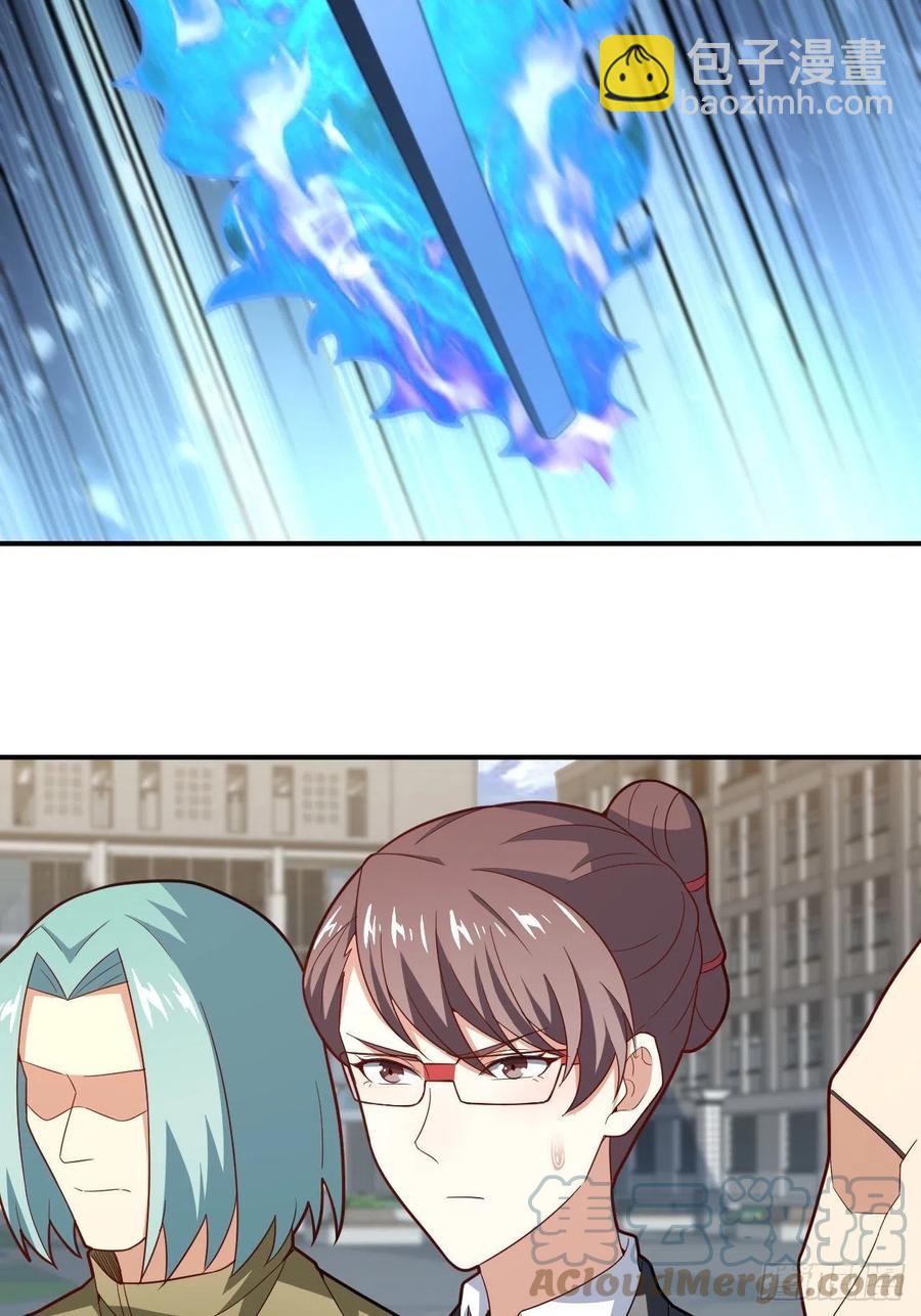 高能來襲 - 154修煉，心刃合一！(2/2) - 3