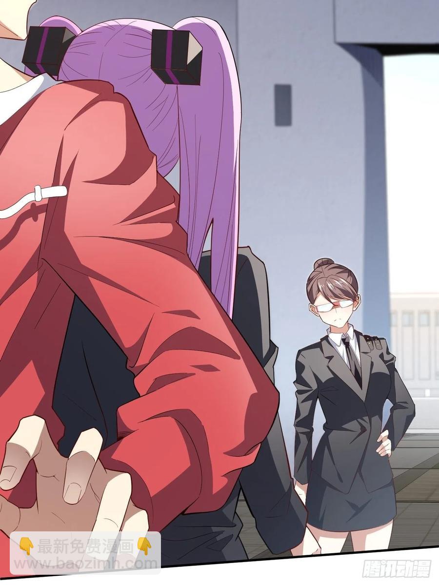 高能來襲 - 156千層套路(1/2) - 3