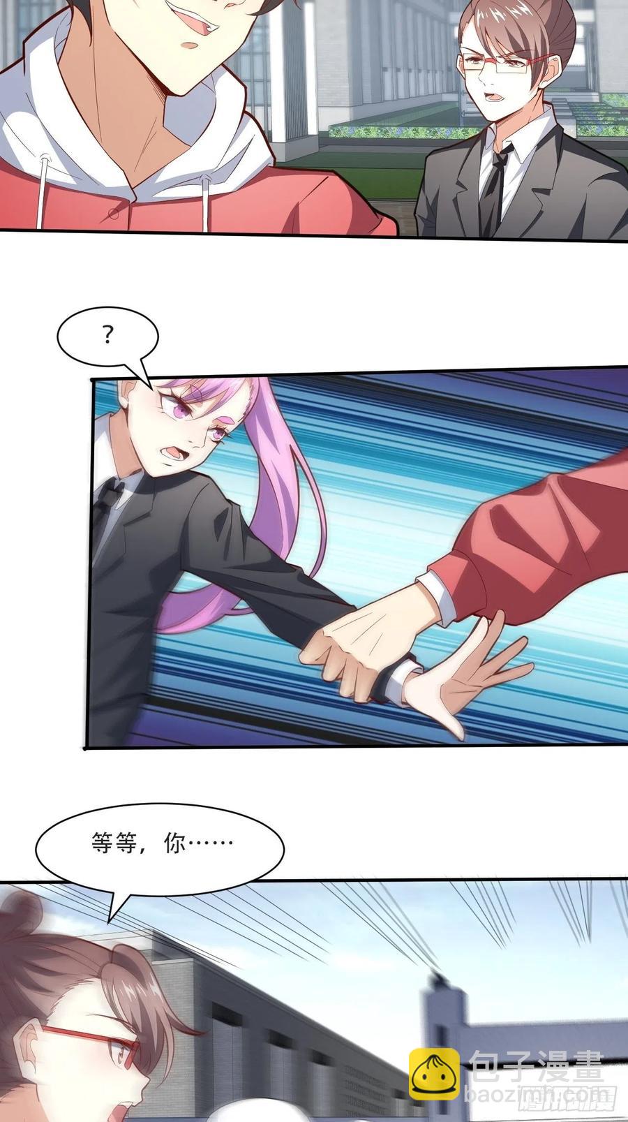 高能來襲 - 156千層套路(1/2) - 2