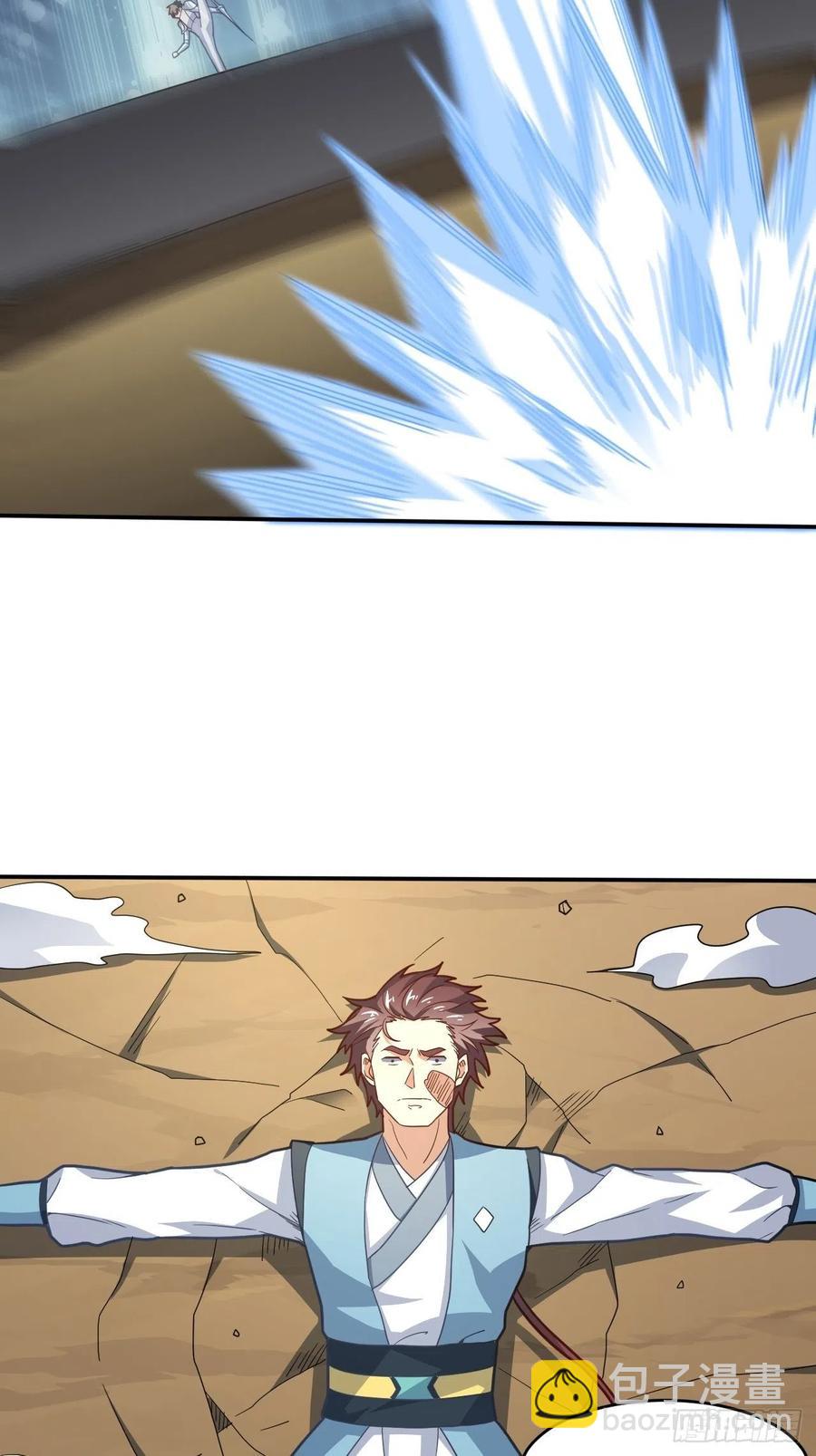 高能來襲 - 158 三仙劍瘋了(1/2) - 4