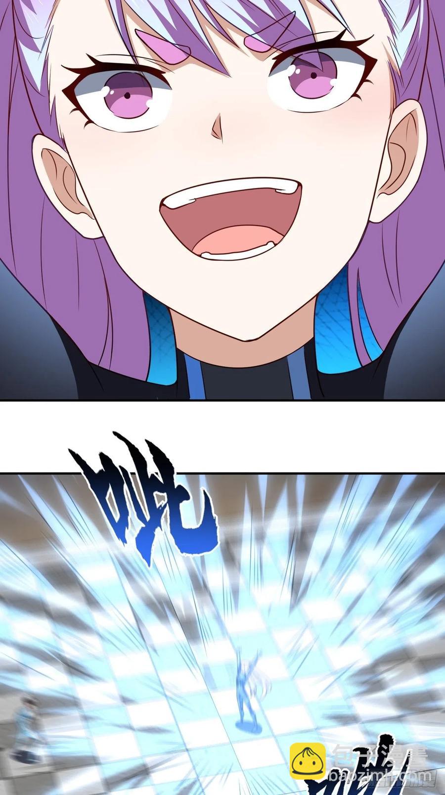 高能來襲 - 162人形核武 - 2