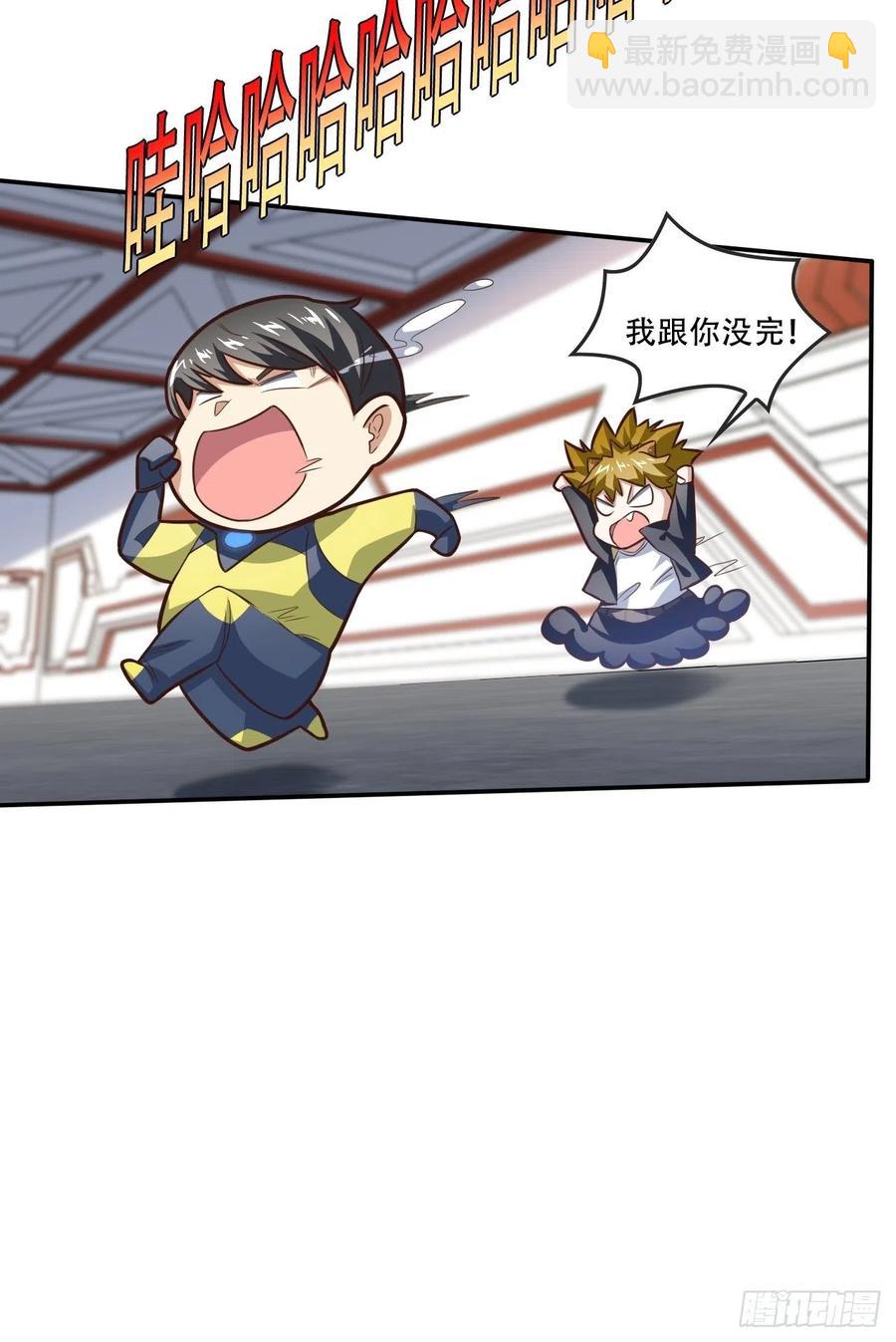 高能來襲 - 178議會決定：天賦曝光 - 2