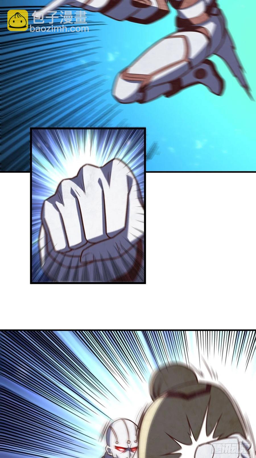 高能來襲 - 180基因武器的真相 - 4