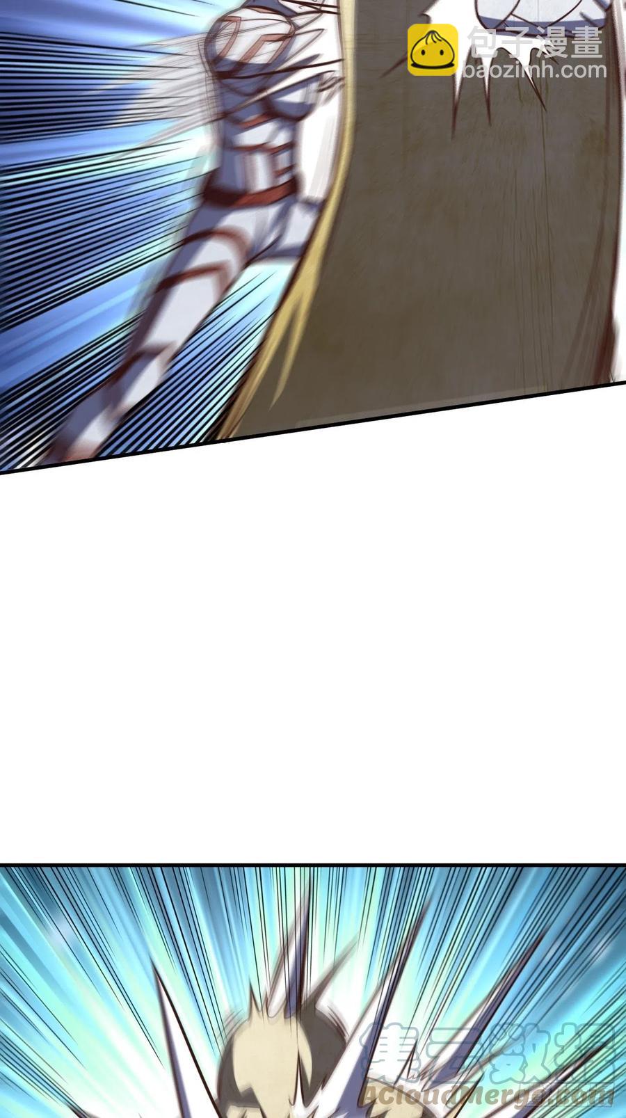 高能來襲 - 180基因武器的真相 - 5