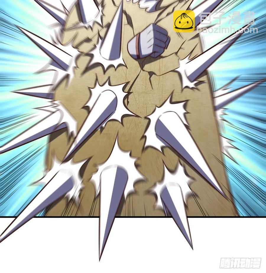 高能來襲 - 180基因武器的真相 - 6