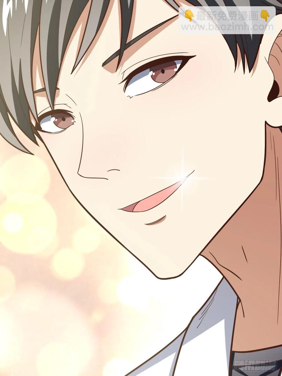 高能來襲 - 184我一個人就是研究小組(2/2) - 1