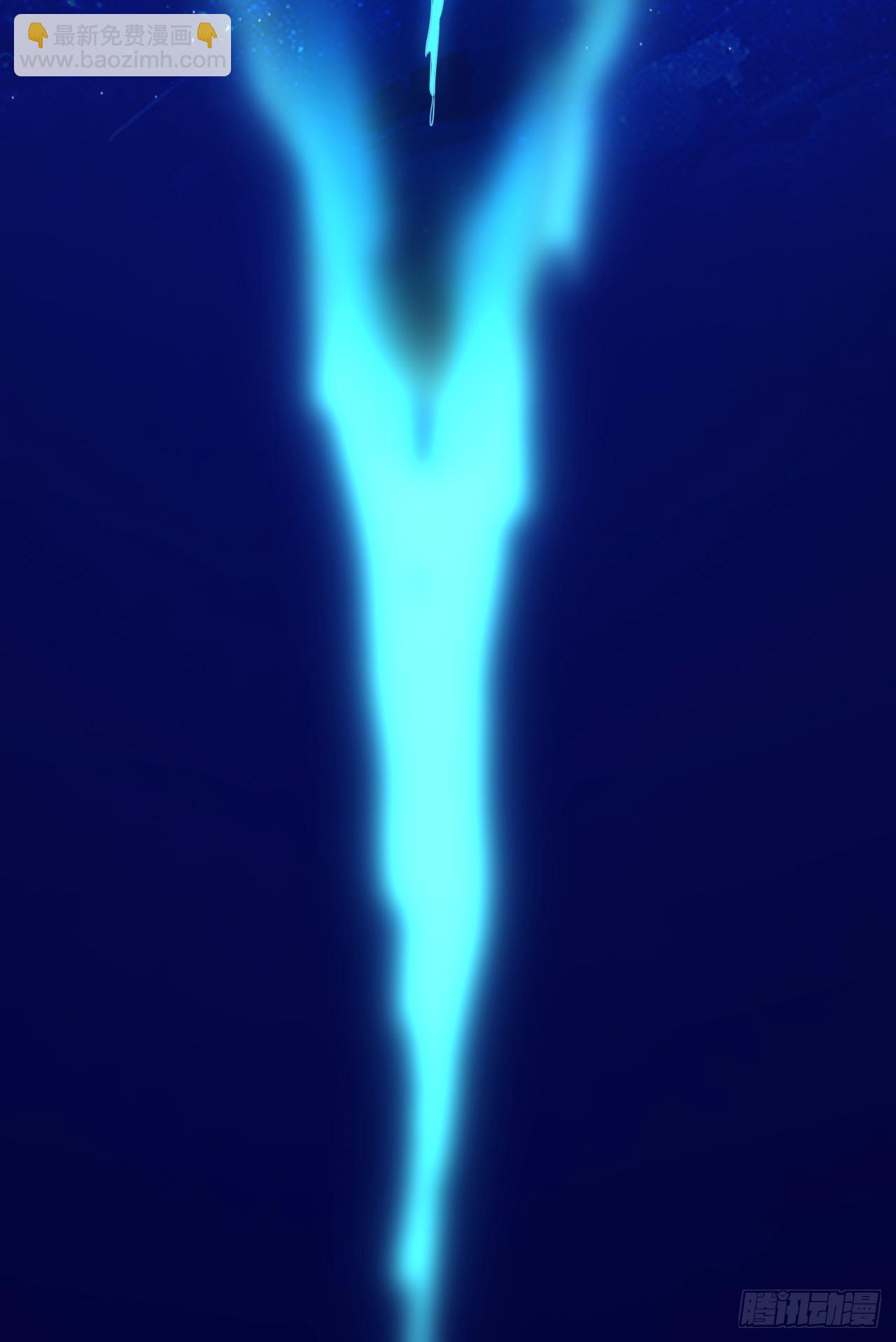 高能來襲 - 190磁堆再現！ - 2