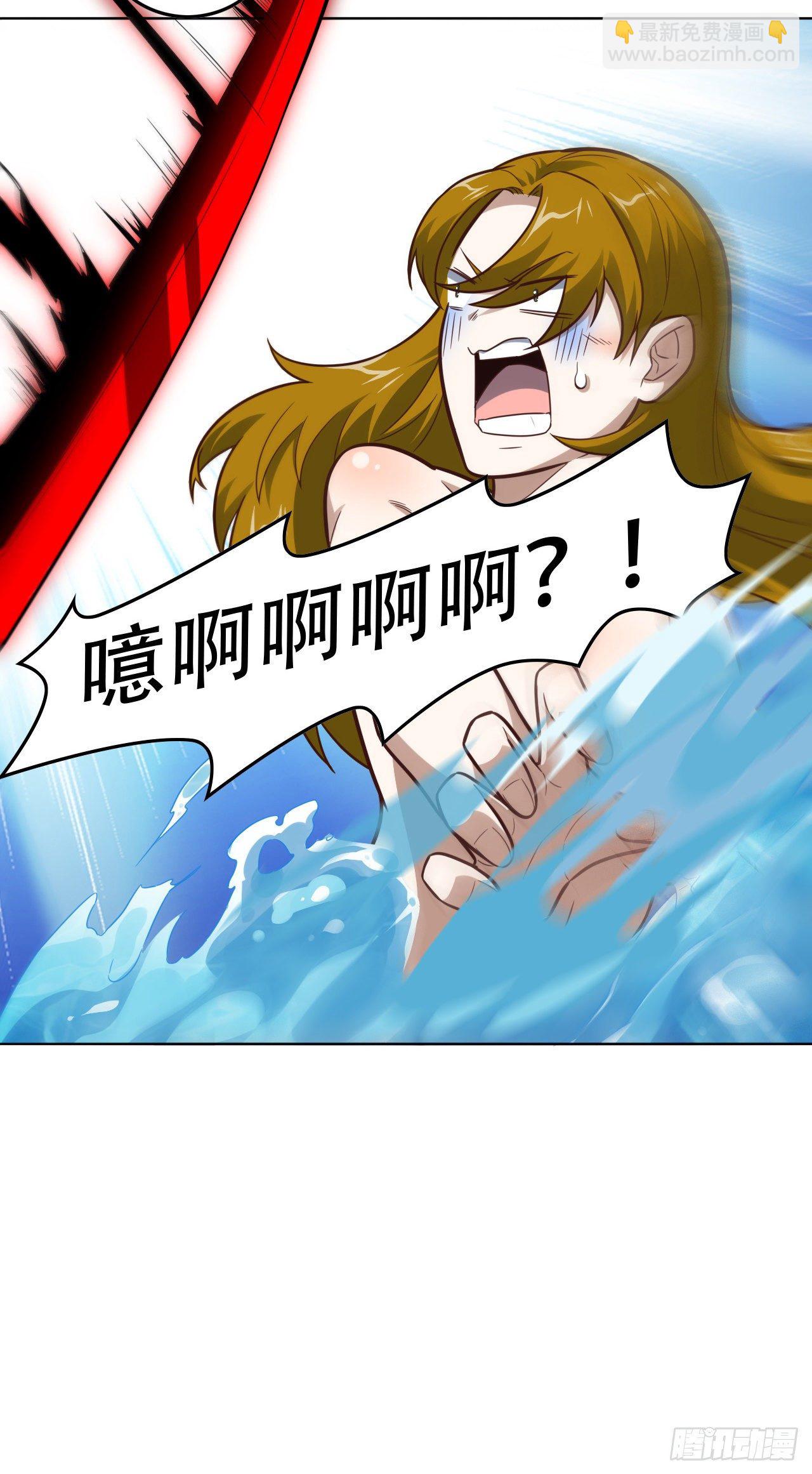 高能來襲 - 190磁堆再現！ - 1