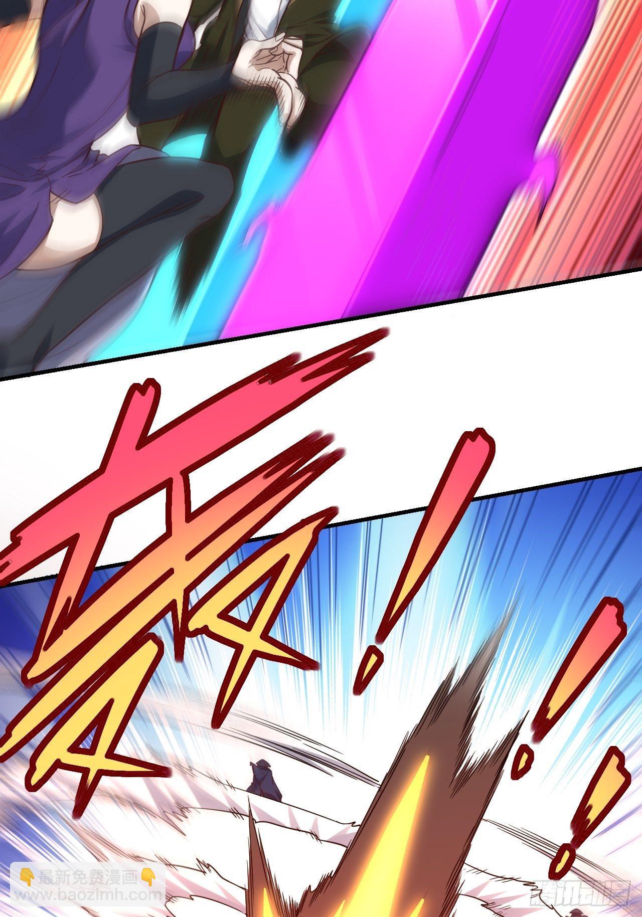 高能來襲 - 192就是你偷看我洗澡！(1/2) - 3