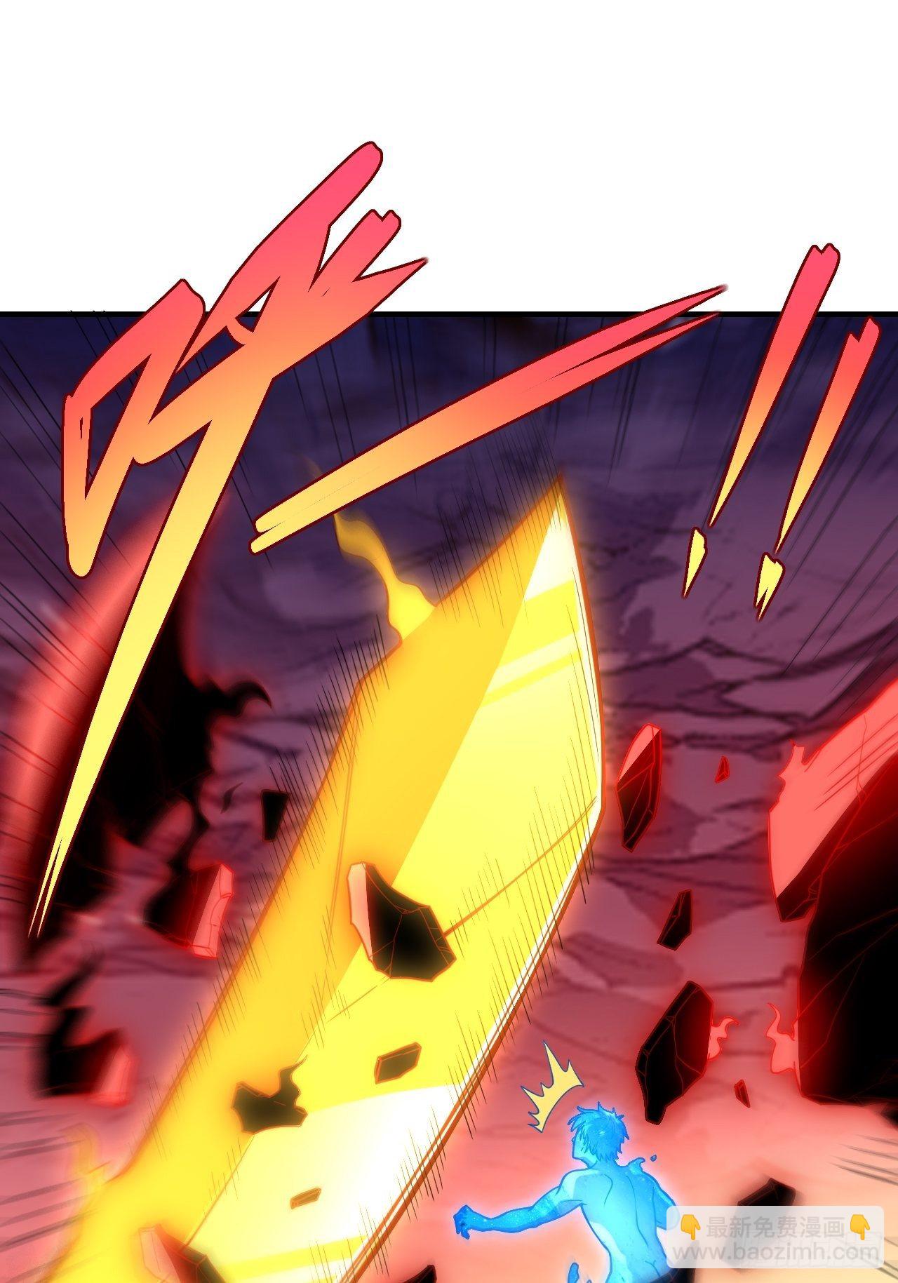 高能來襲 - 192就是你偷看我洗澡！(1/2) - 2