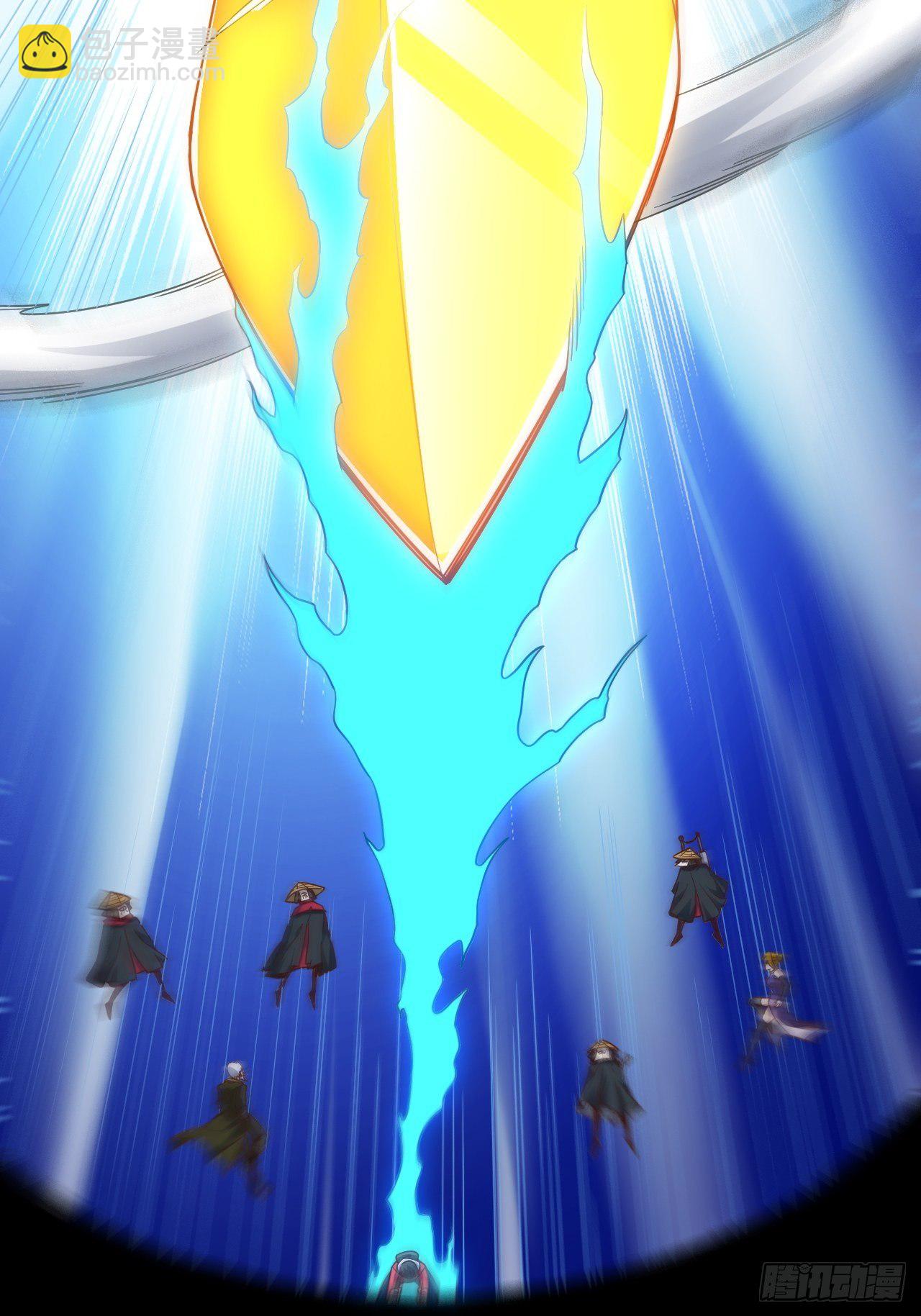 高能來襲 - 192就是你偷看我洗澡！(1/2) - 7