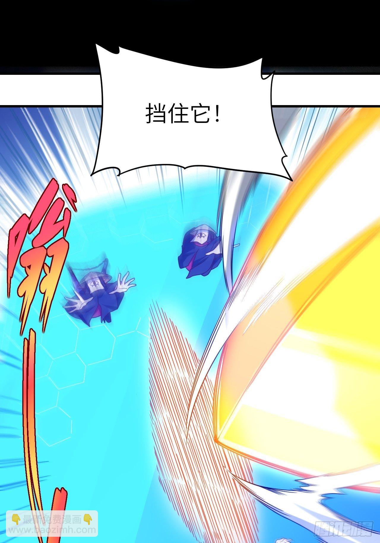 高能來襲 - 192就是你偷看我洗澡！(1/2) - 8