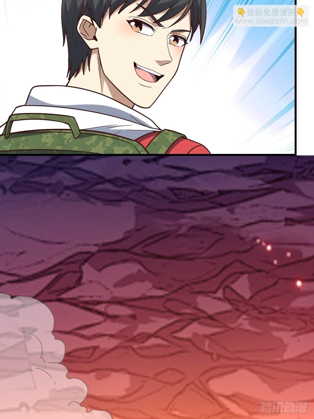 高能來襲 - 196 100%爆率？(2/2) - 2