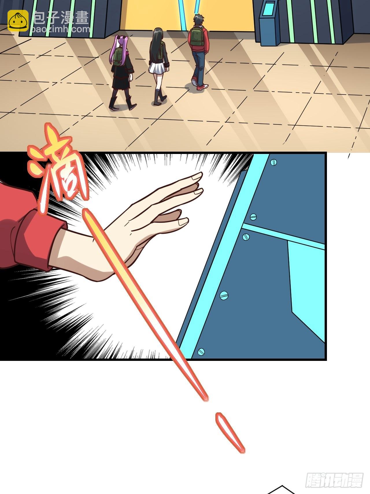 高能來襲 - 196 100%爆率？(2/2) - 4