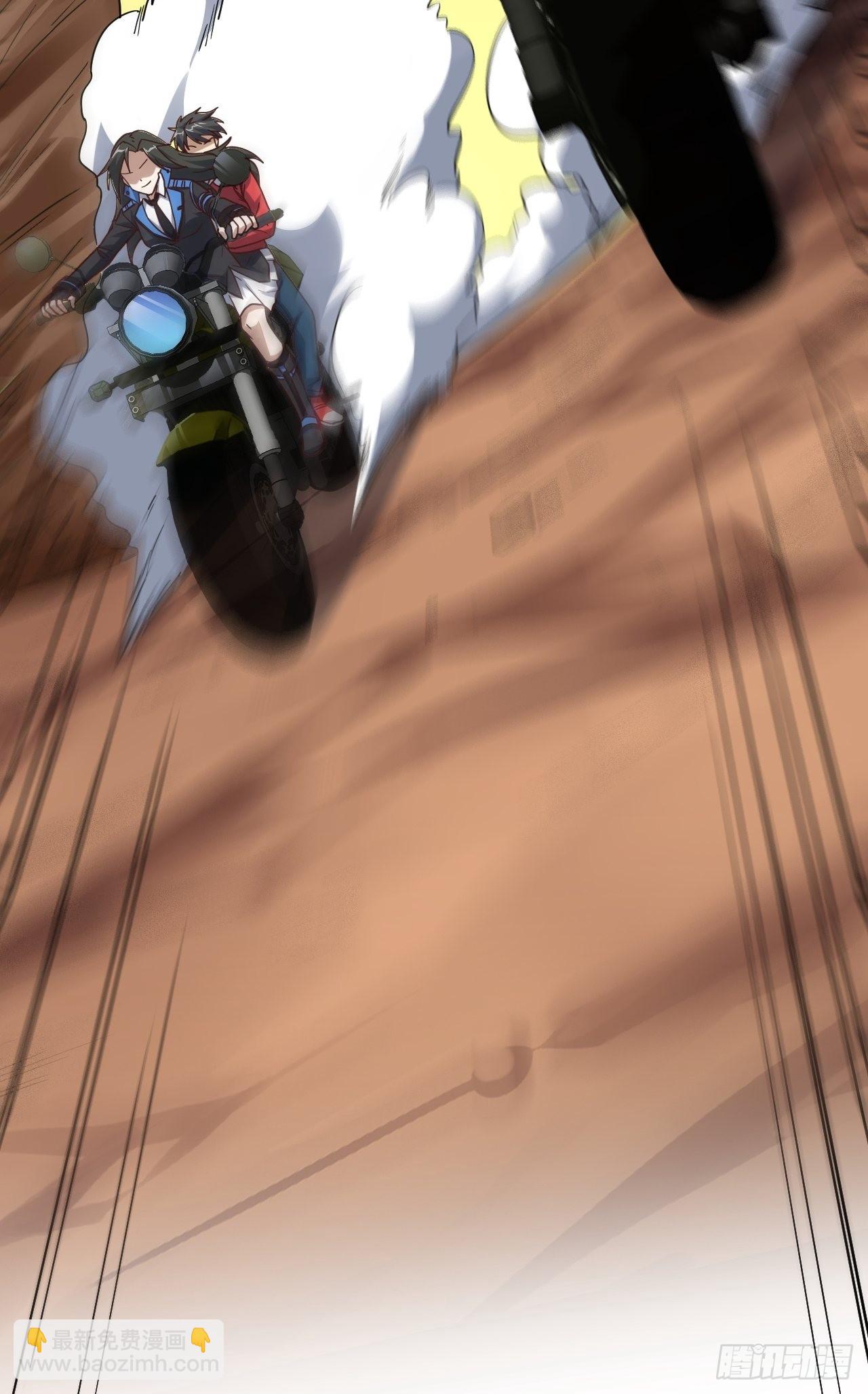 高能來襲 - 196 100%爆率？(2/2) - 4