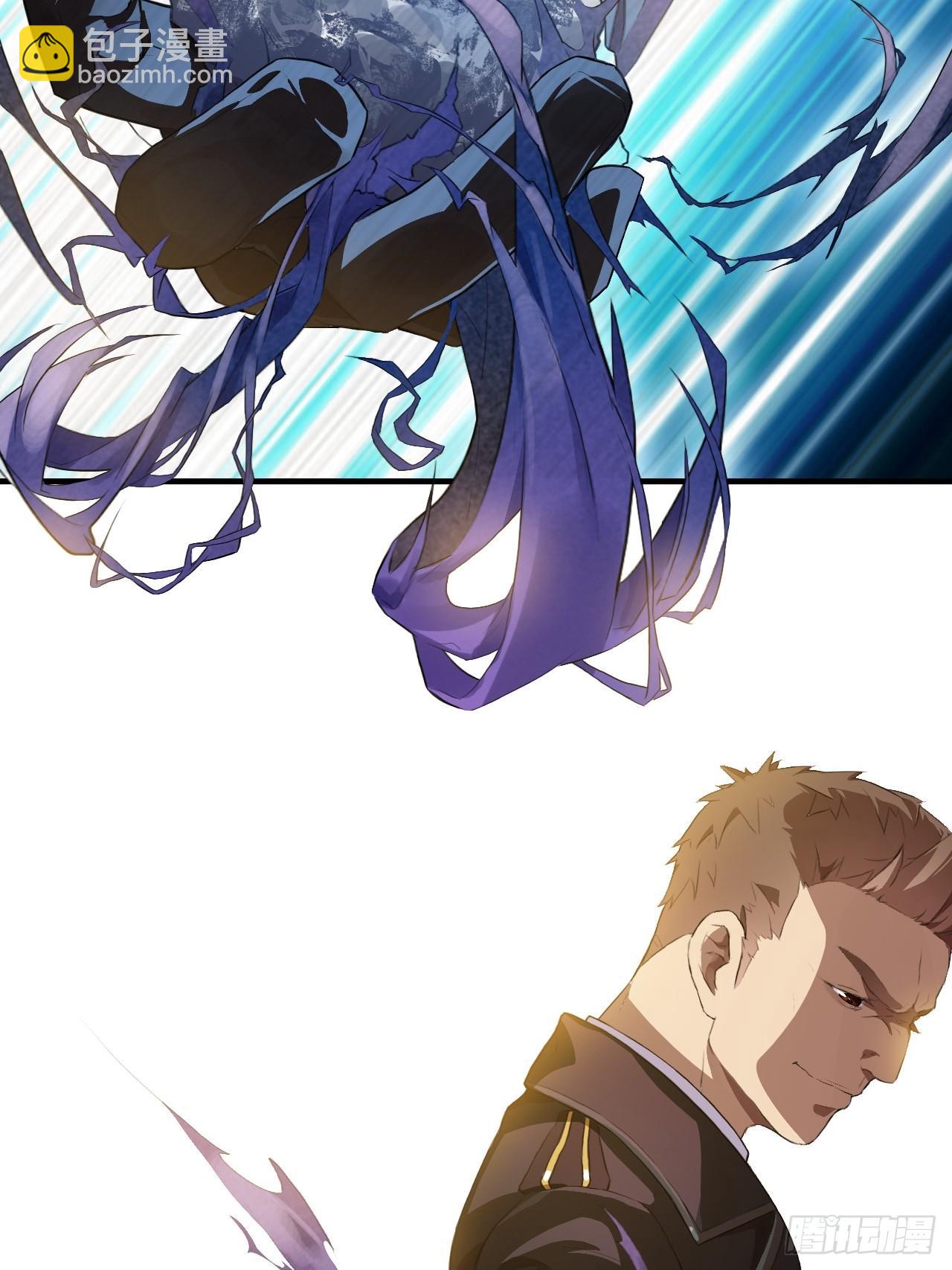 高能來襲 - 001誰獻祭誰？(1/2) - 8