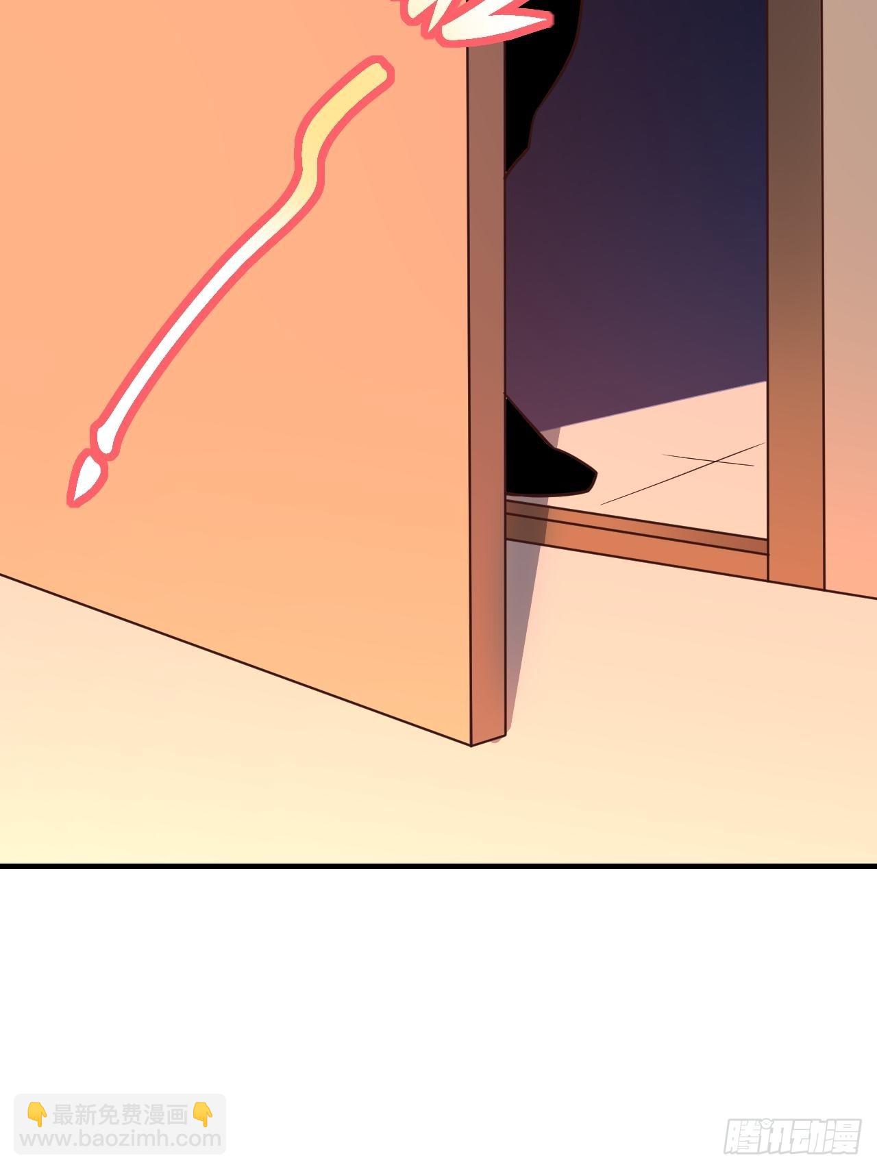 高能來襲 - 200人和人是不一樣的(2/2) - 4