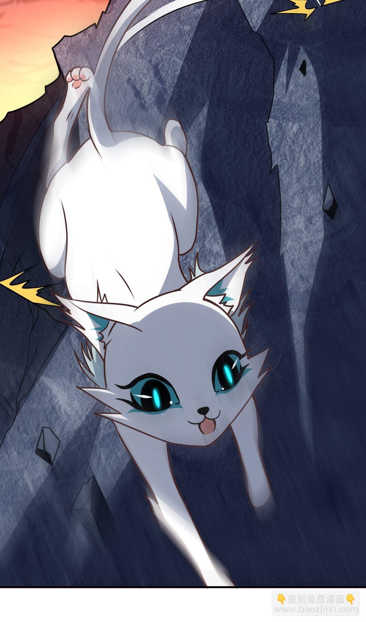 高能來襲 - 202 表演時刻(2/2) - 4