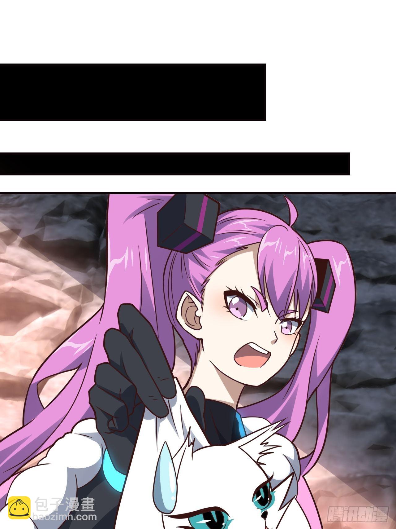 高能來襲 - 202 表演時刻(2/2) - 6