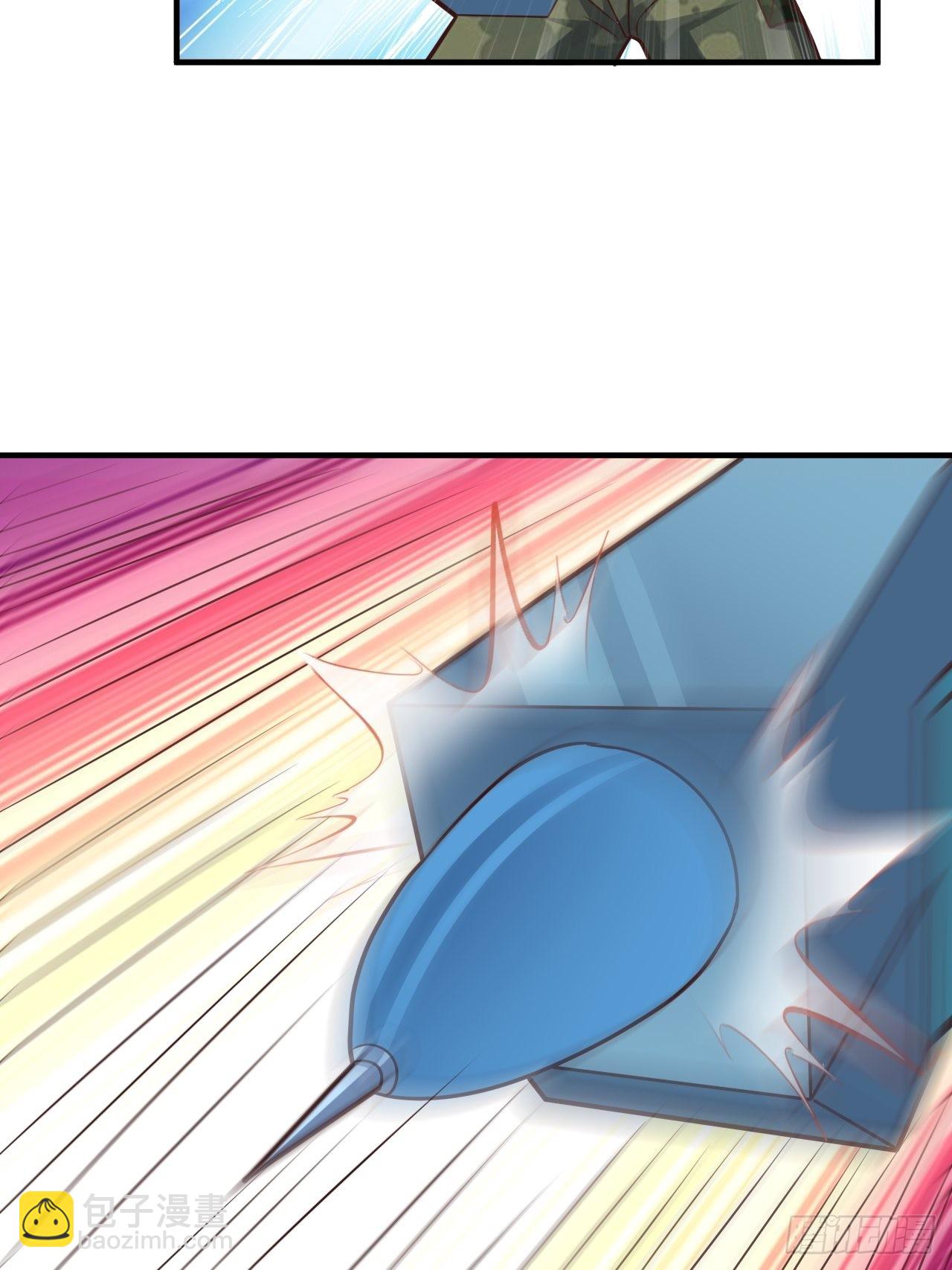 高能來襲 - 204 三斬合一(1/2) - 6