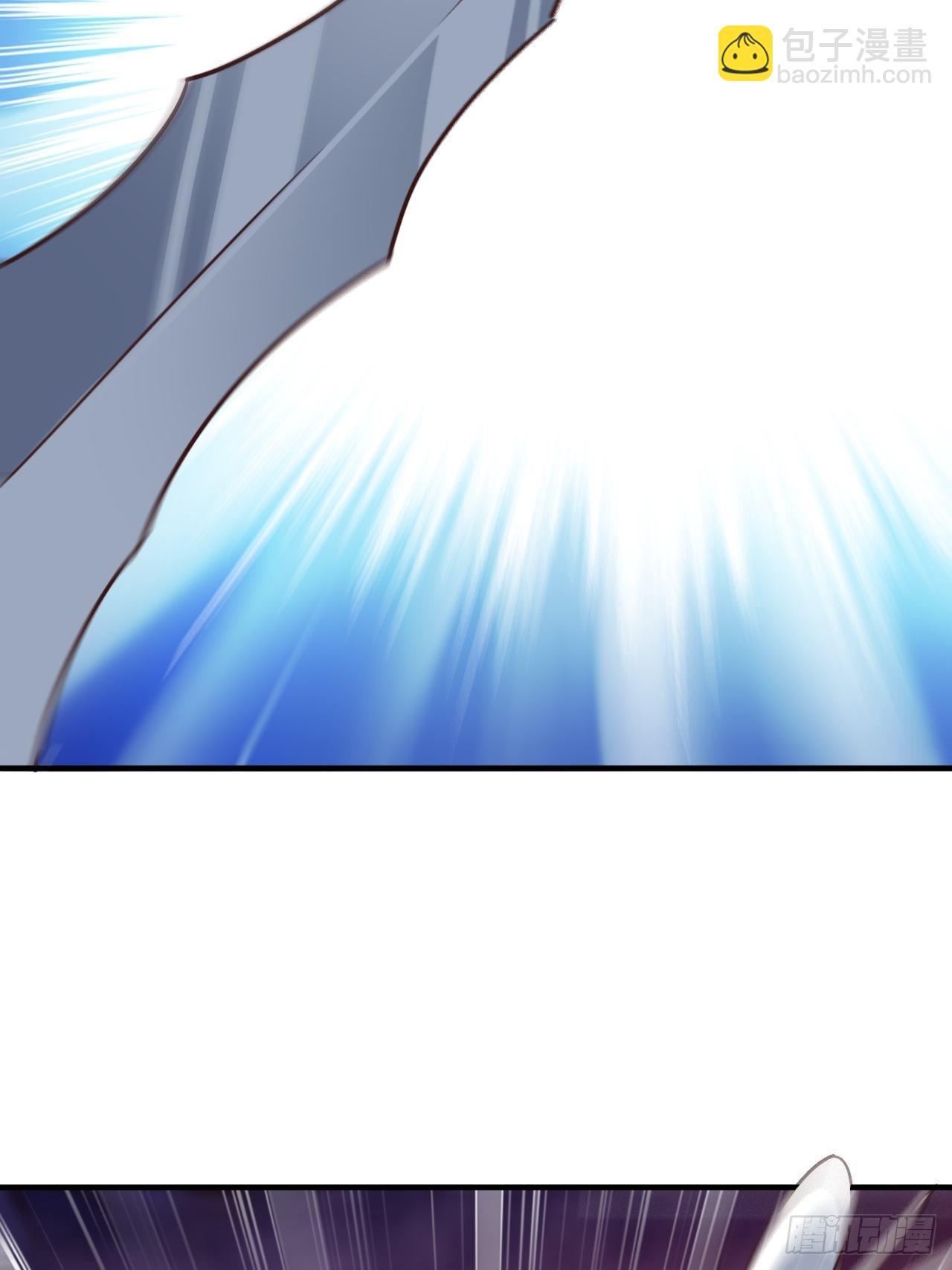 高能來襲 - 204 三斬合一(1/2) - 8