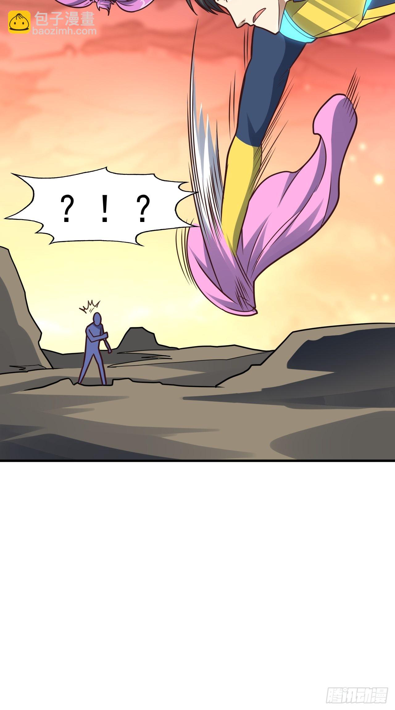 高能來襲 - 204 三斬合一(1/2) - 1