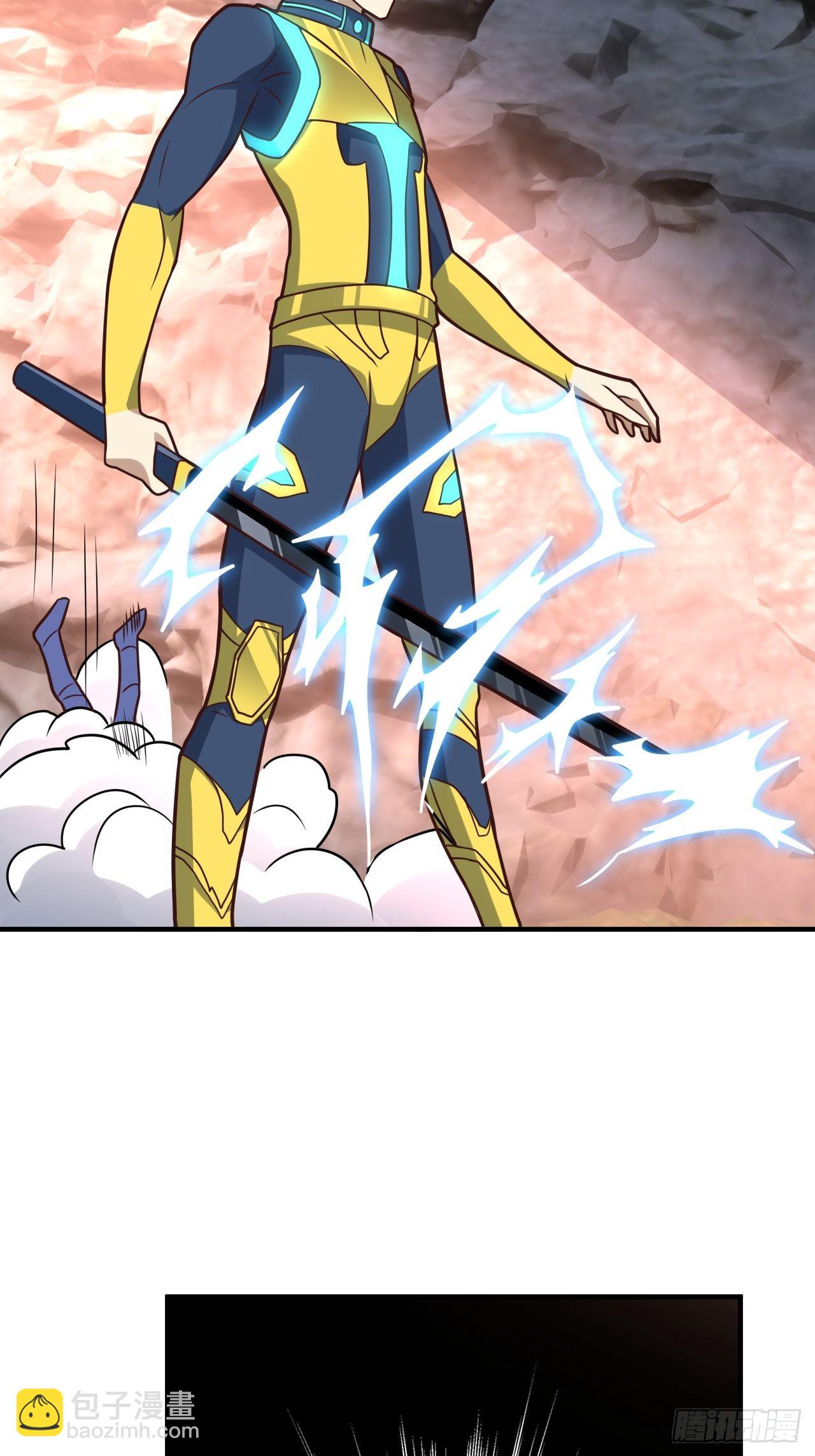 高能來襲 - 204 三斬合一(1/2) - 1