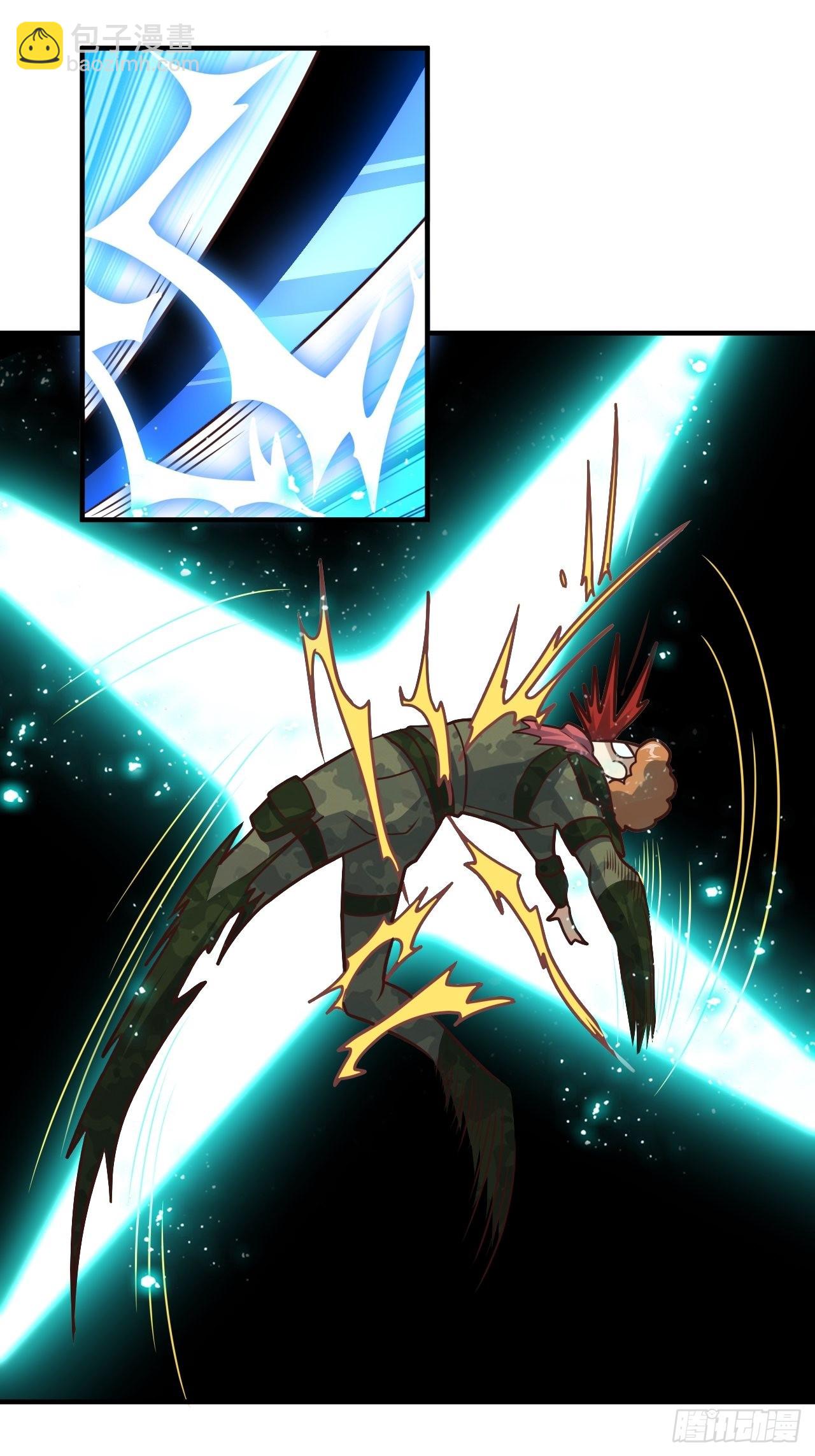 高能來襲 - 204 三斬合一(2/2) - 1