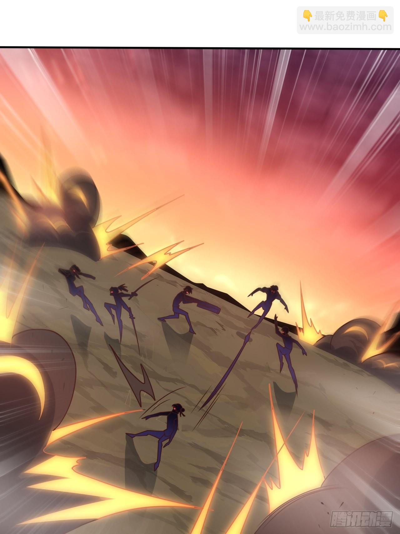 高能來襲 - 206 隔空搶劫(1/2) - 2