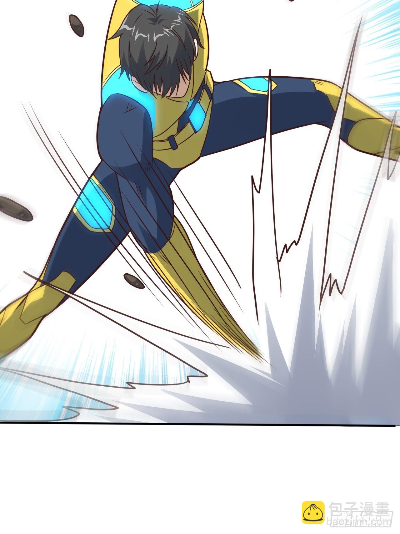 高能來襲 - 206 隔空搶劫(1/2) - 4