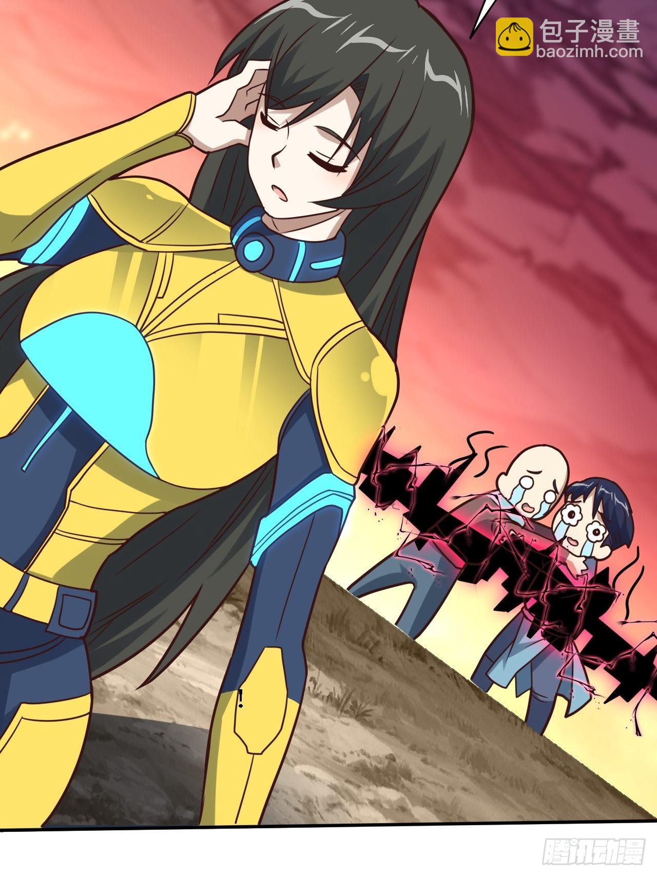 高能來襲 - 206 隔空搶劫(2/2) - 3