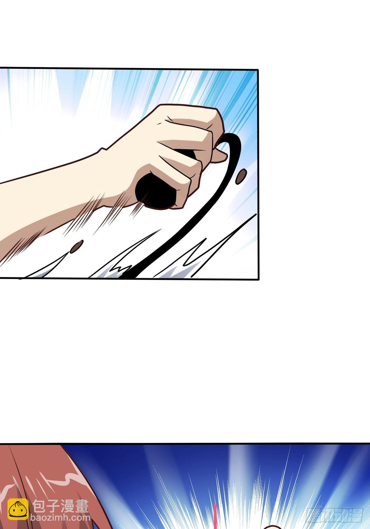 高能來襲 - 206 隔空搶劫(2/2) - 4