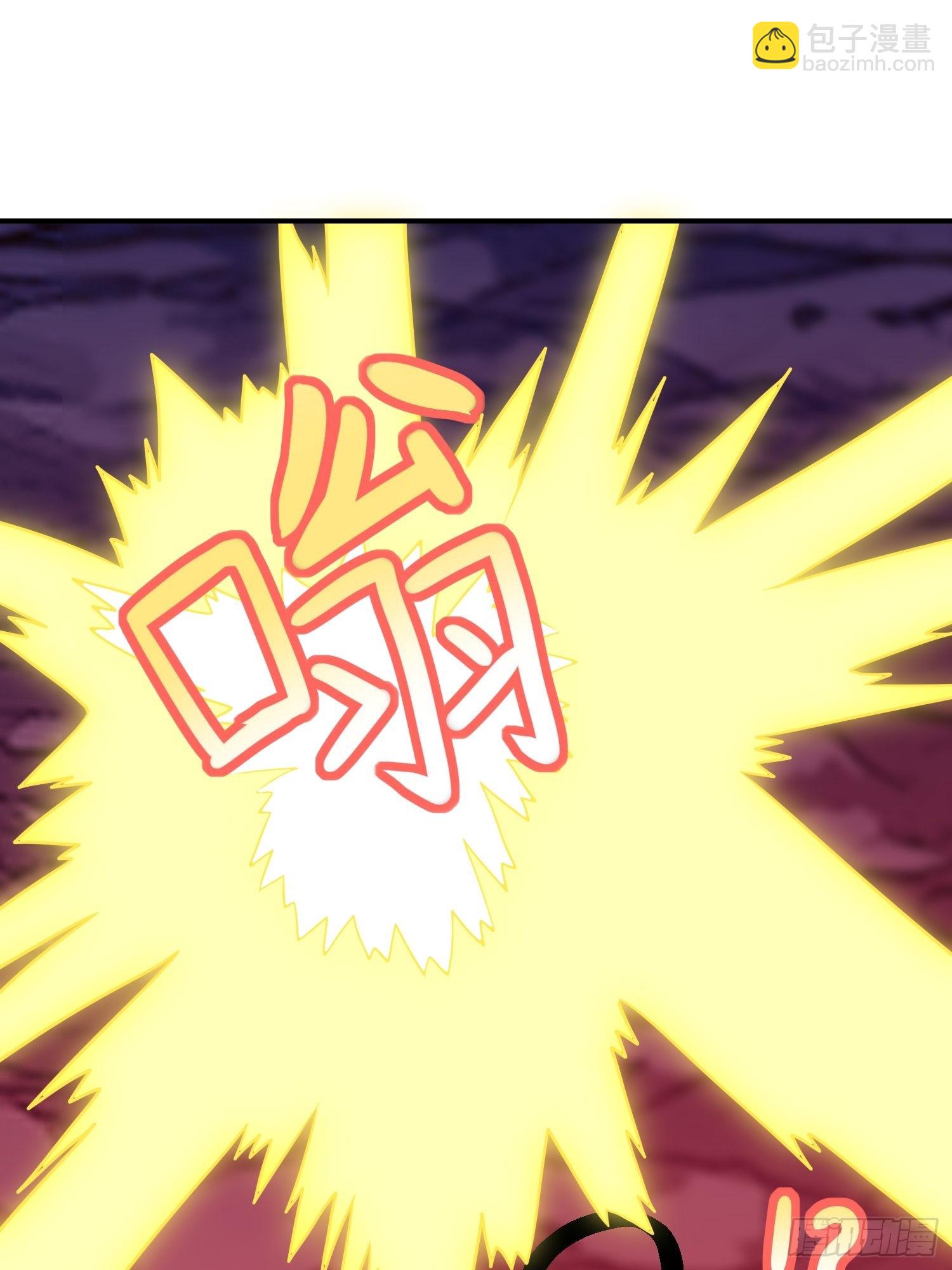 高能來襲 - 208 九階進化種(2/2) - 5