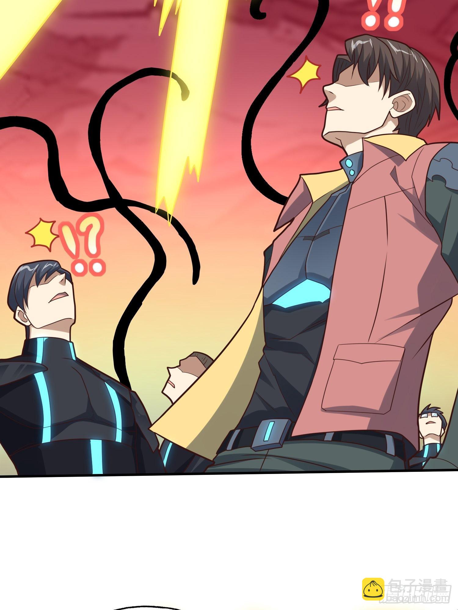 高能來襲 - 208 九階進化種(2/2) - 6