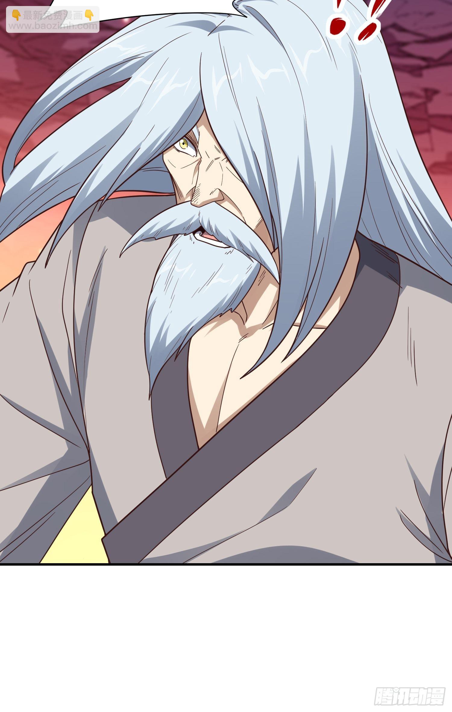 高能來襲 - 212 一滴不剩(1/2) - 7