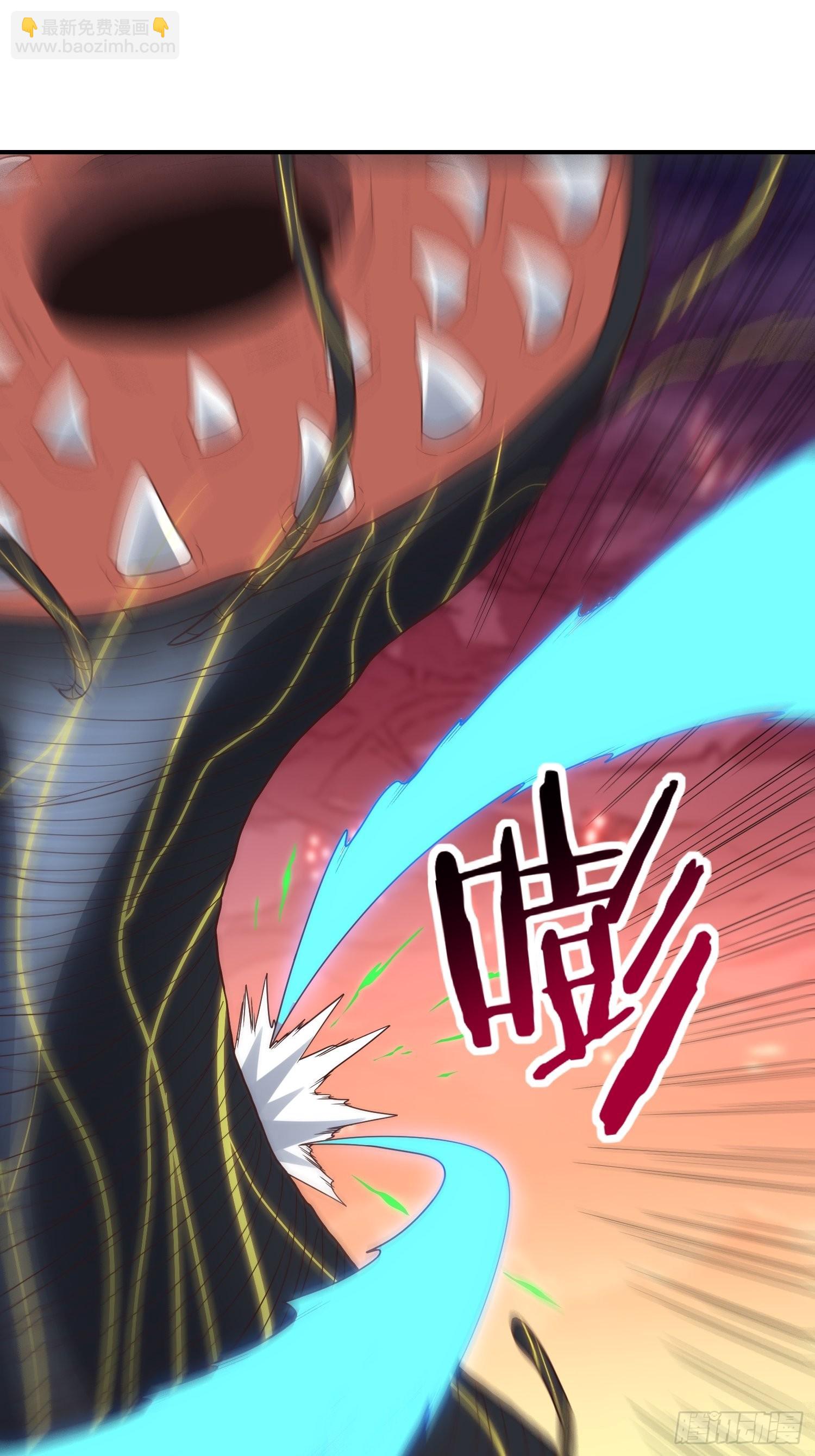 高能來襲 - 212 一滴不剩(1/2) - 4