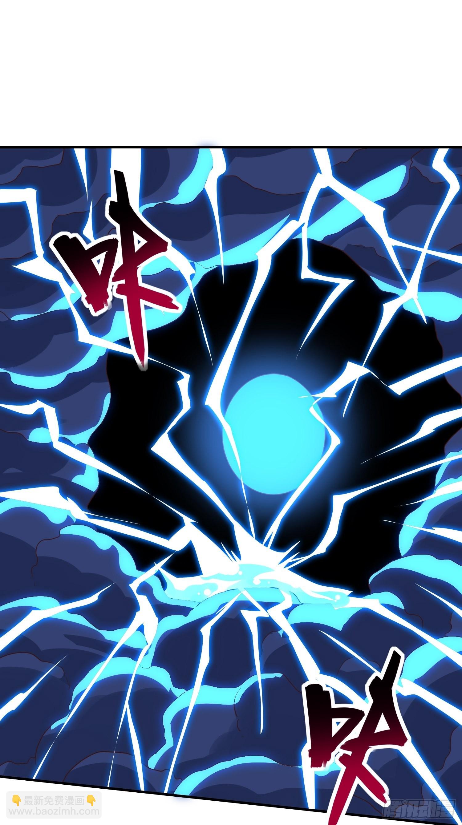 高能來襲 - 212 一滴不剩(2/2) - 5