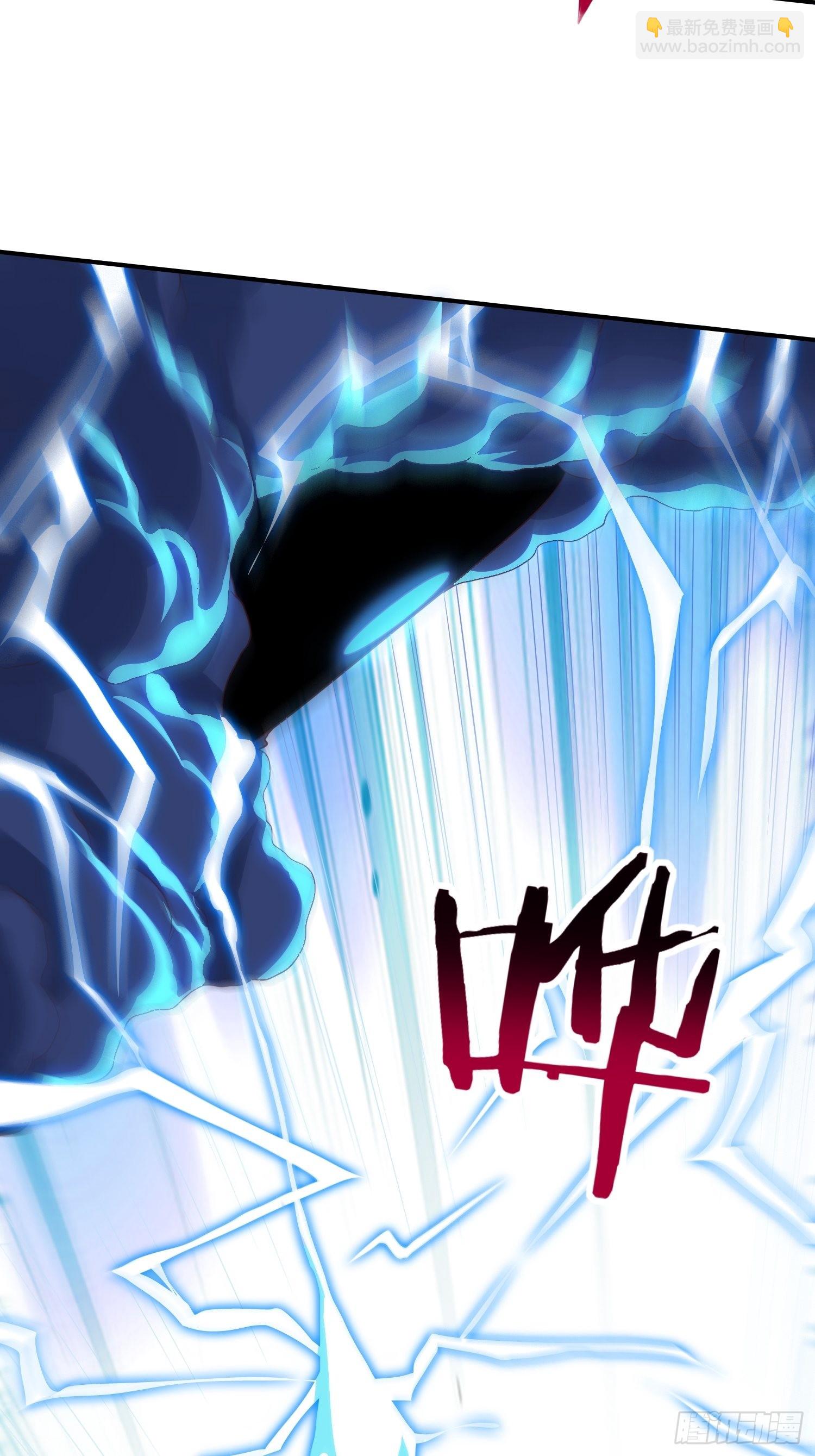 高能來襲 - 212 一滴不剩(2/2) - 6