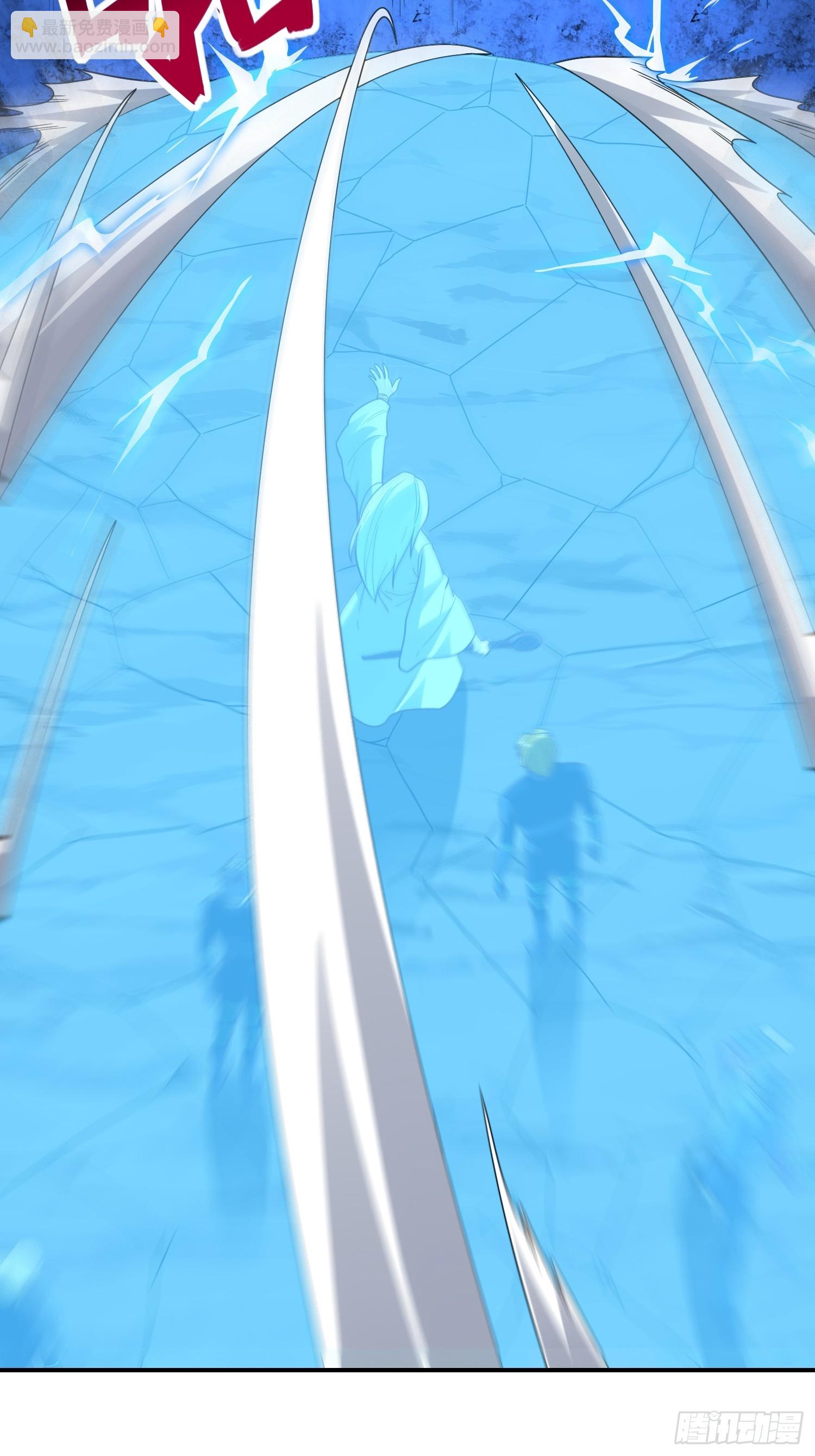 高能來襲 - 212 一滴不剩(2/2) - 5