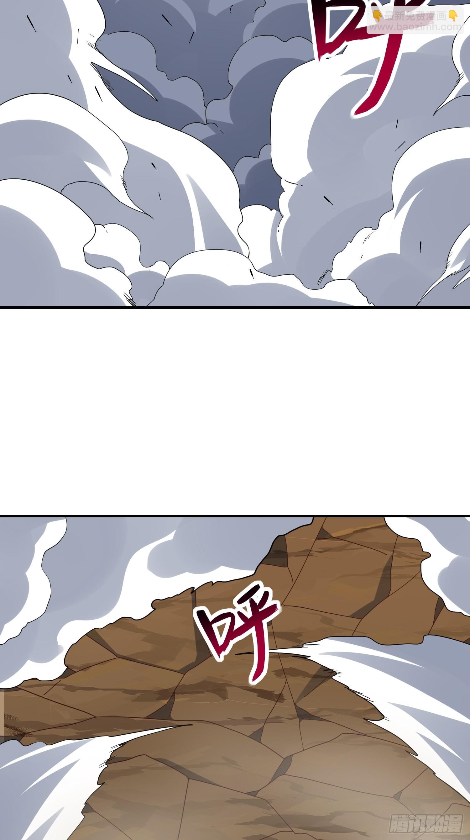 高能來襲 - 212 一滴不剩(2/2) - 2