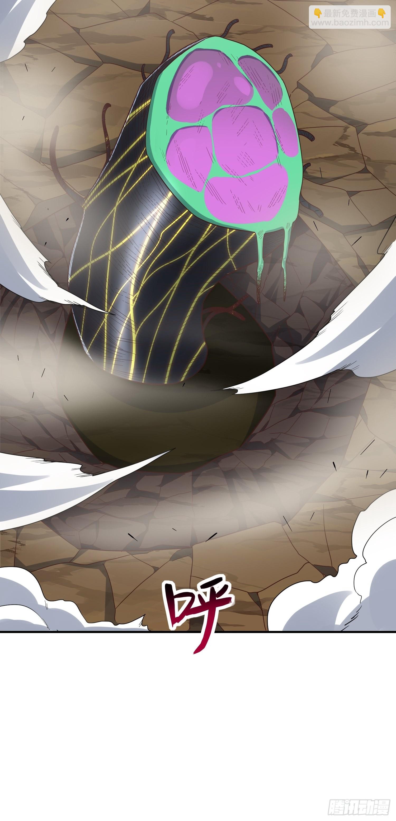 高能來襲 - 212 一滴不剩(2/2) - 3