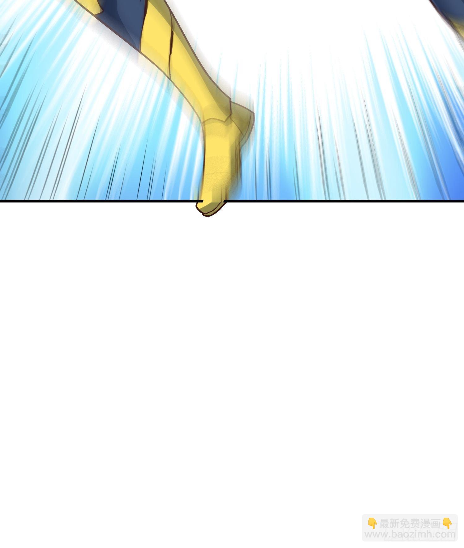 高能來襲 - 212 一滴不剩(2/2) - 4