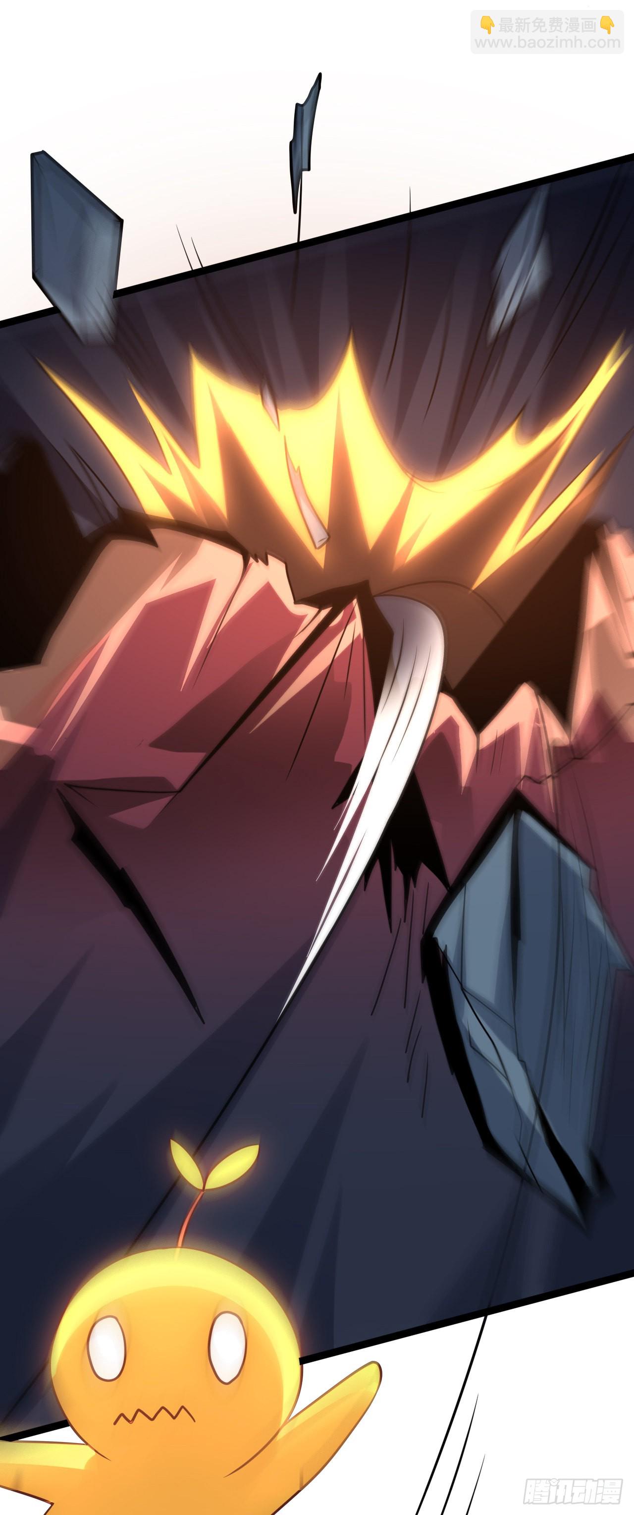 高能來襲 - 第214話 真男人勇於戰兩萬米 - 3