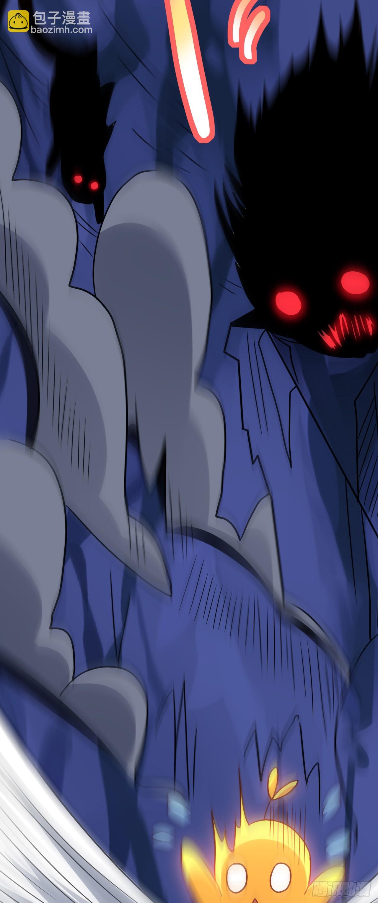 高能來襲 - 第214話 真男人勇於戰兩萬米 - 6