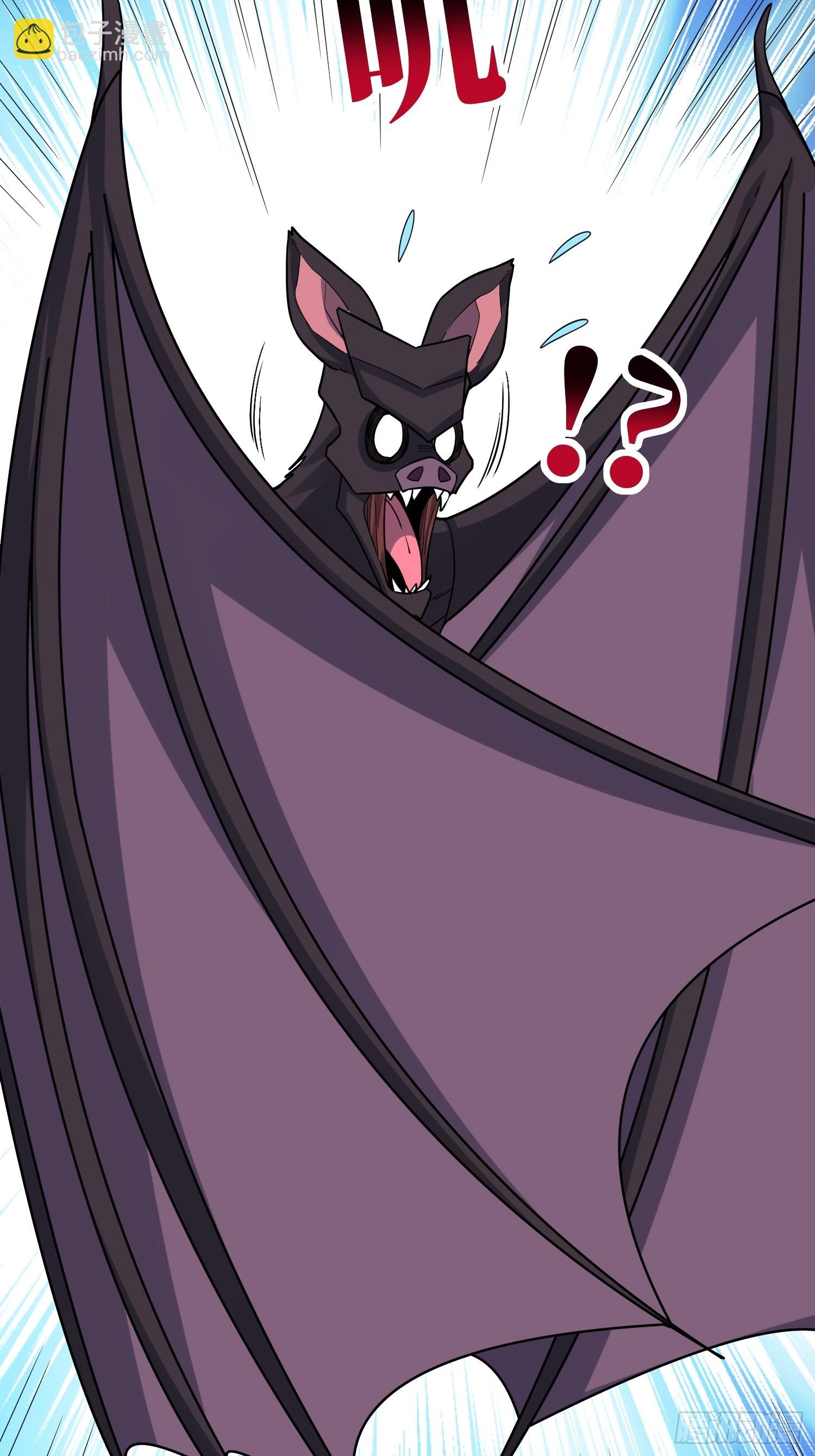 高能來襲 - 216 惡魔深淵(1/2) - 4