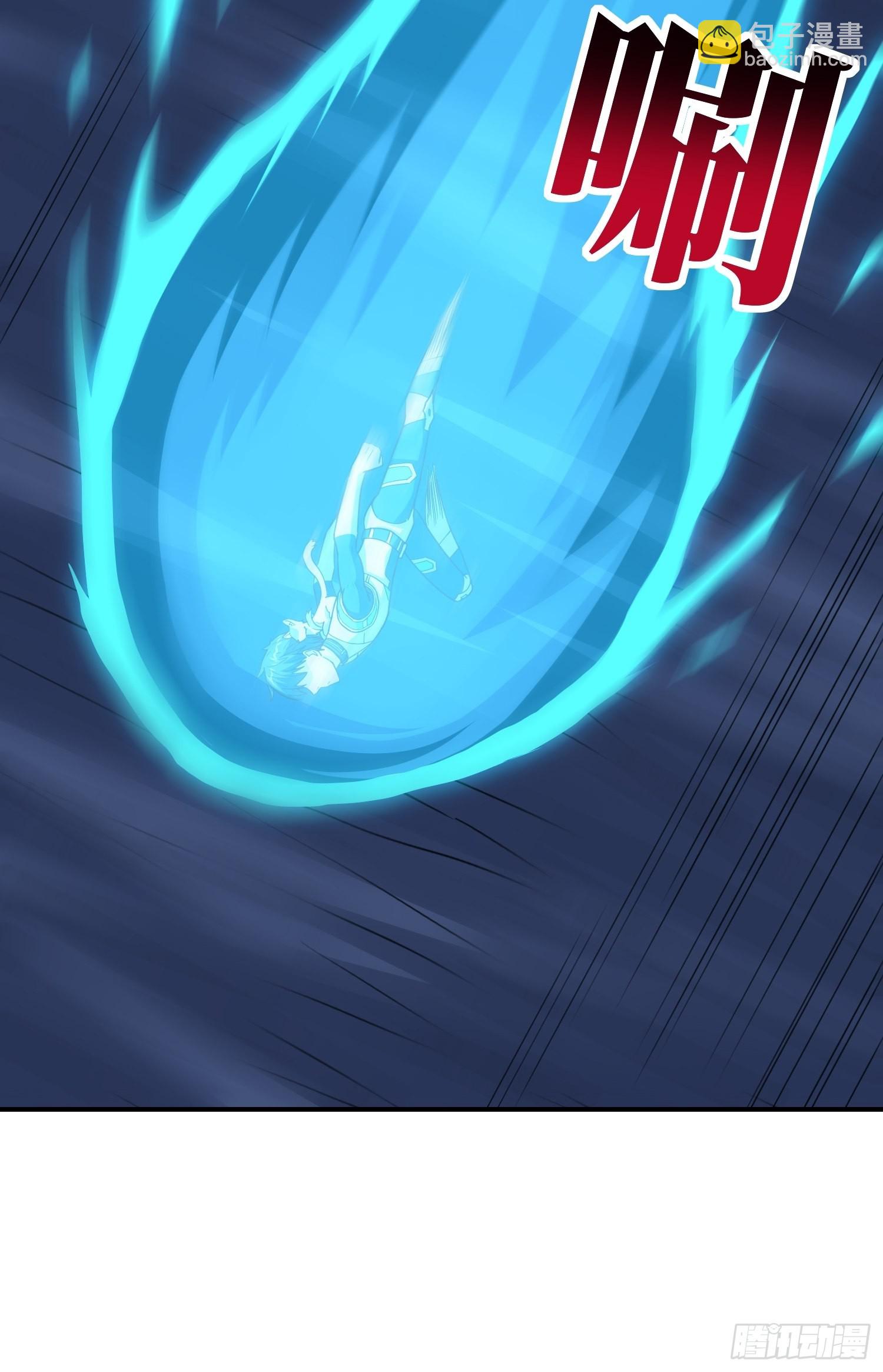 高能來襲 - 216 惡魔深淵(1/2) - 2