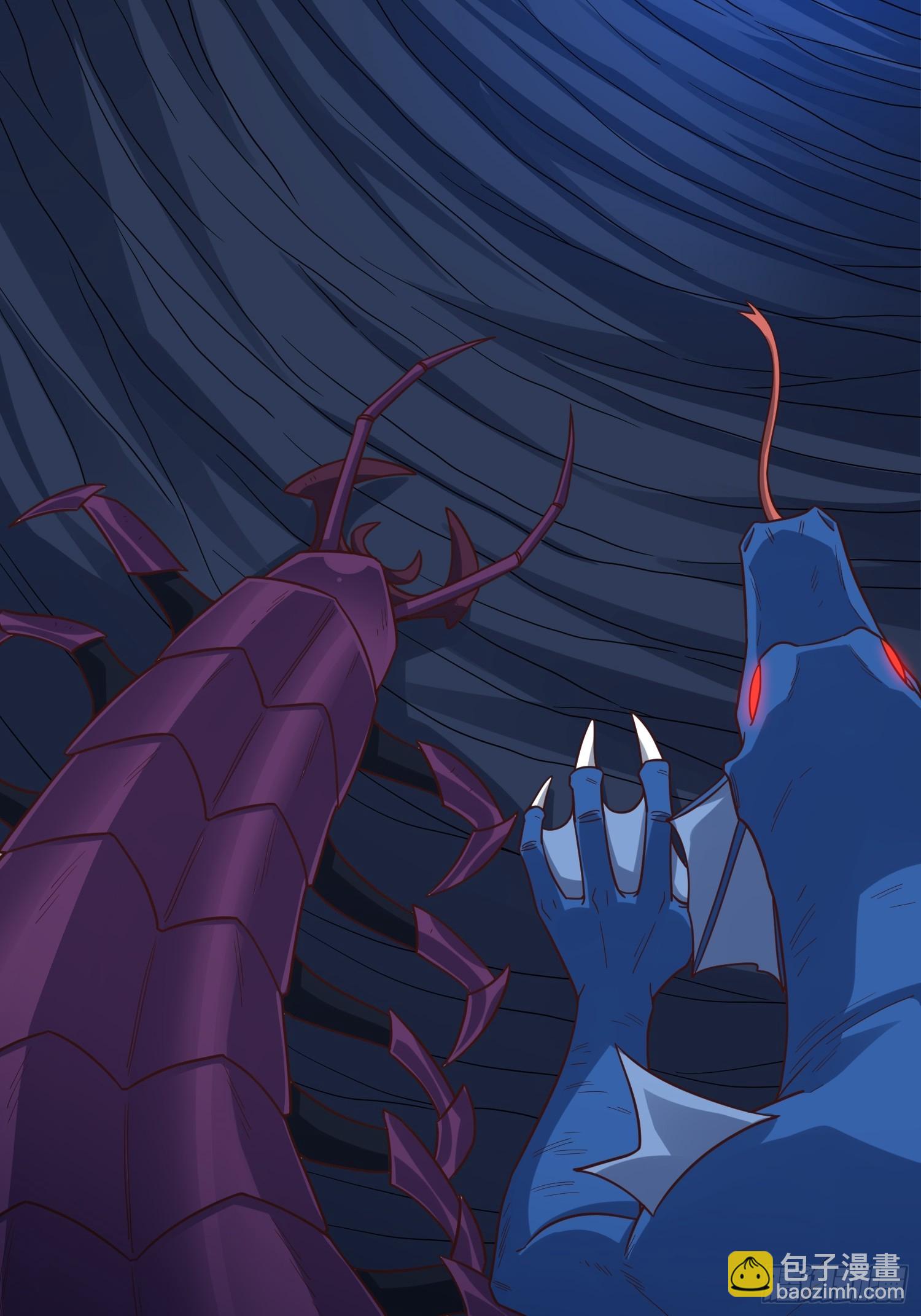 高能來襲 - 216 惡魔深淵(1/2) - 6