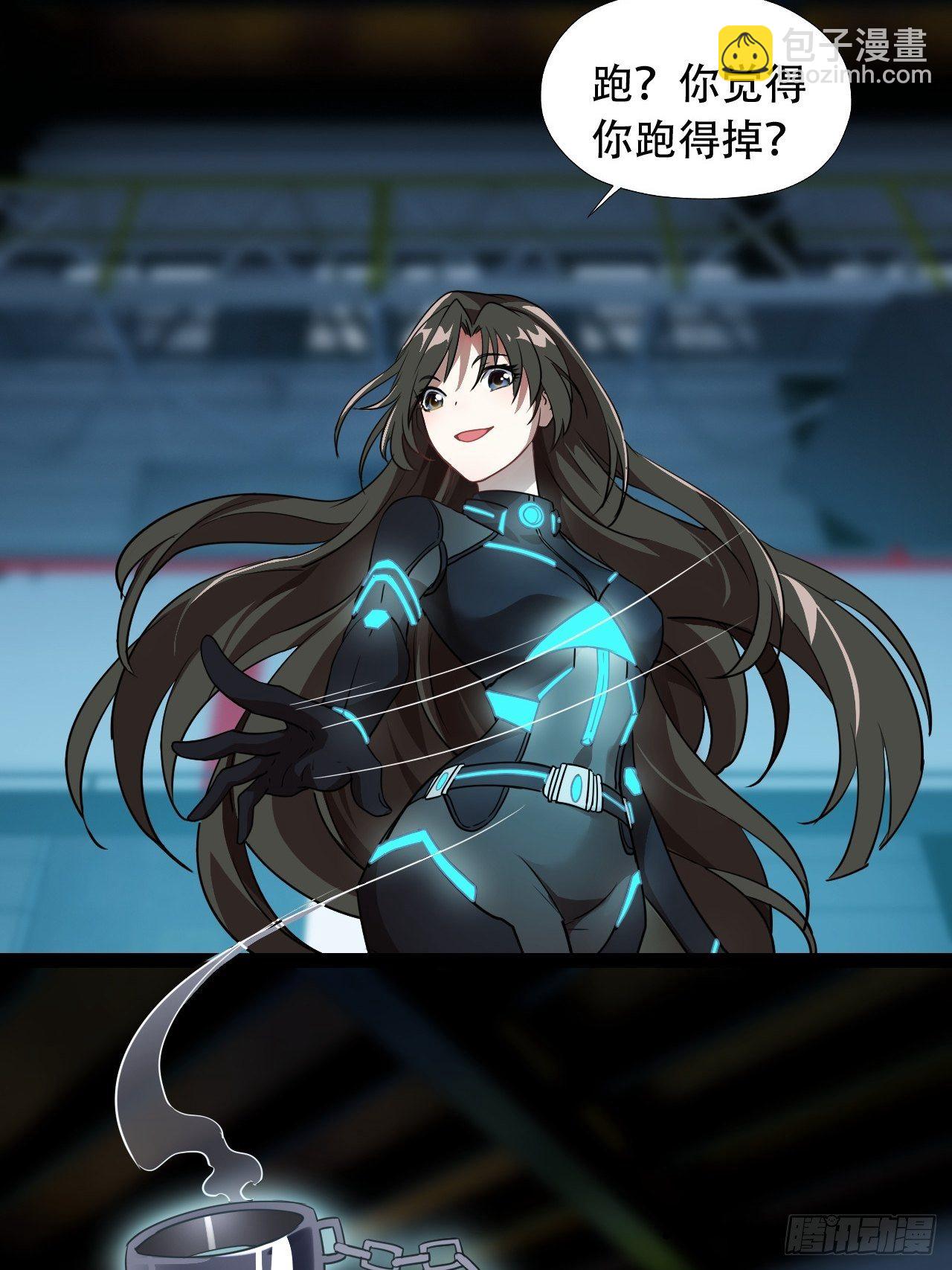 高能來襲 - 021爆炸吧演技 - 2