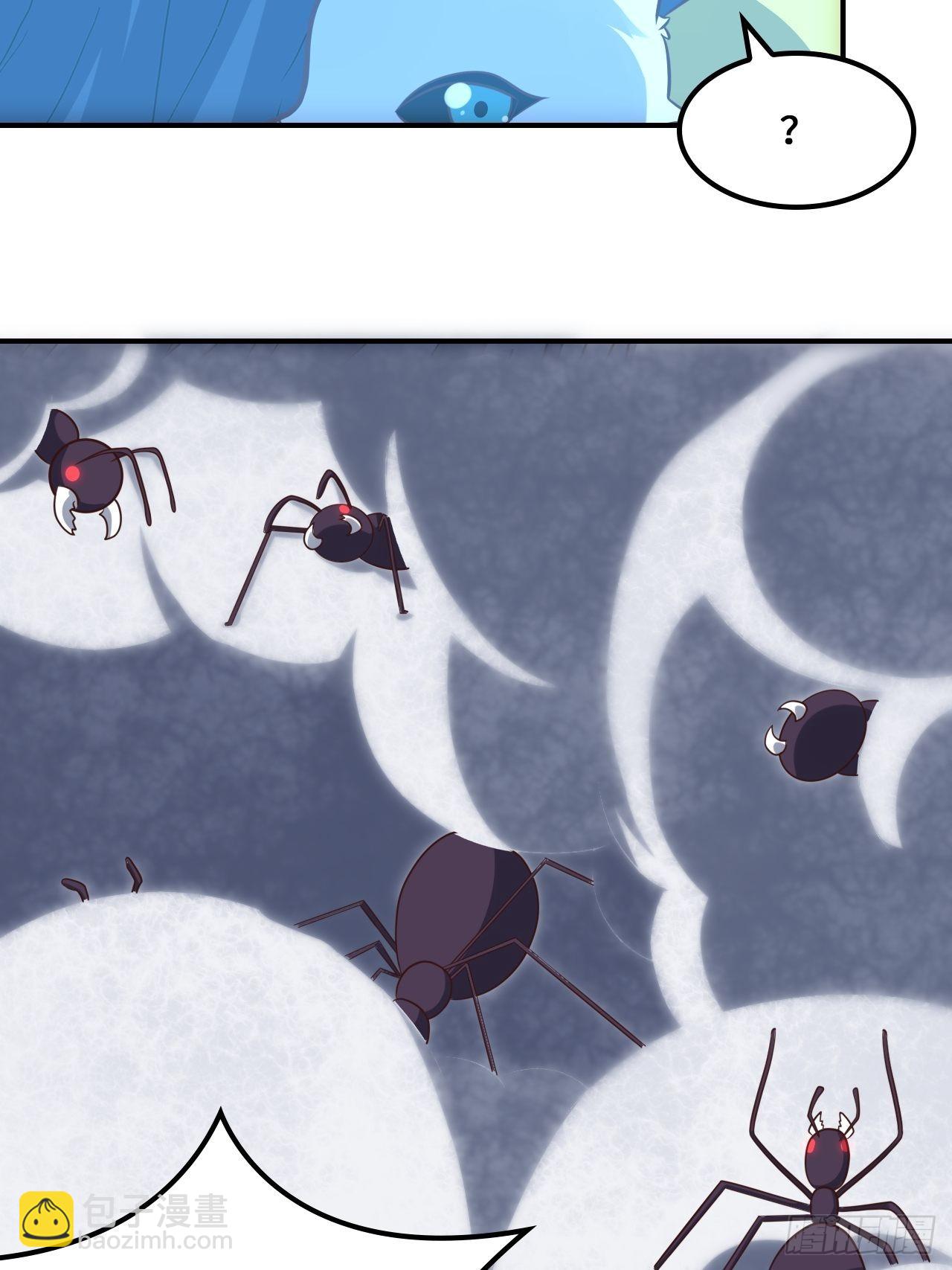 高能來襲 - 218 可怕的吞噬者(1/2) - 5