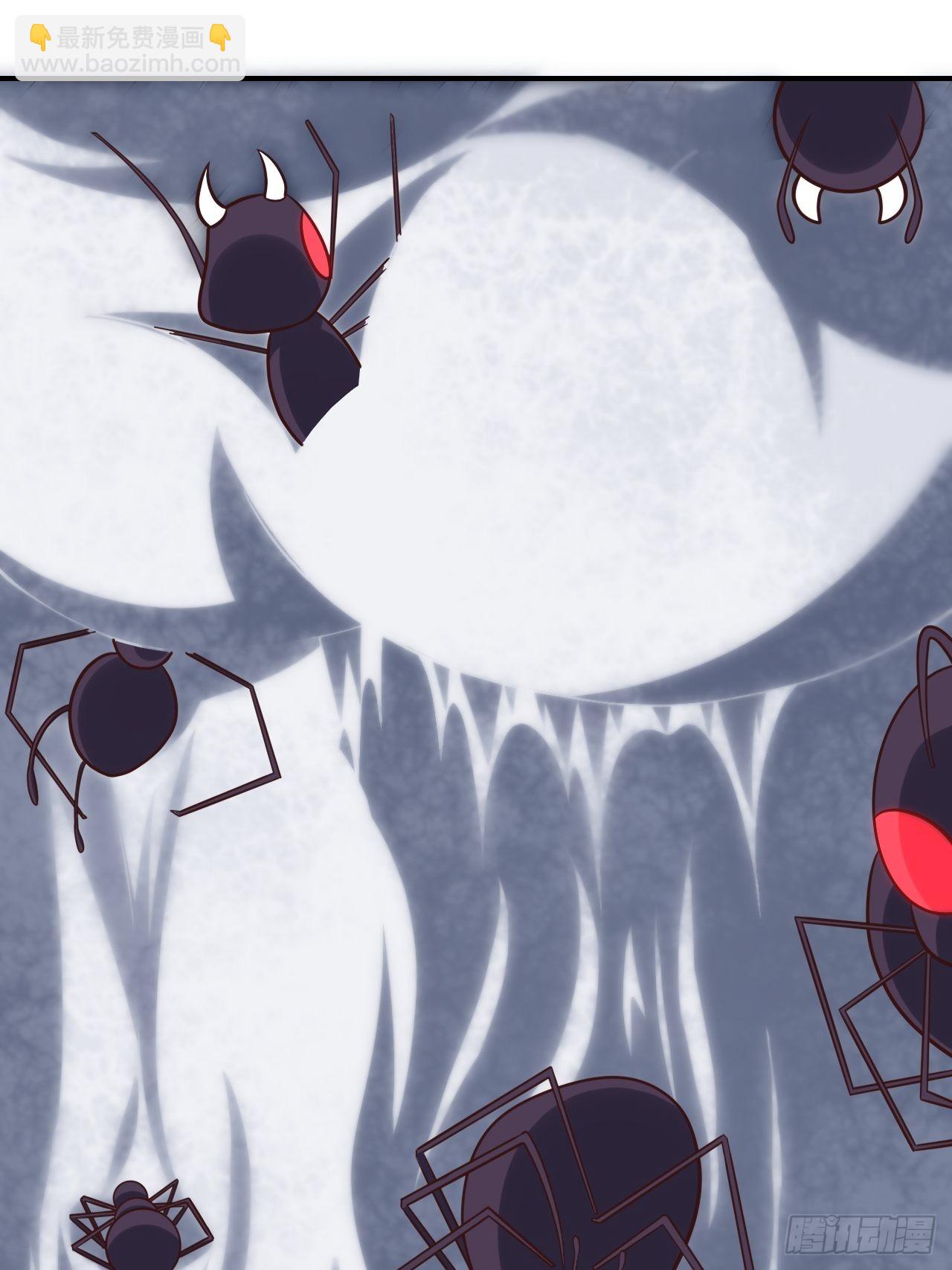 高能來襲 - 218 可怕的吞噬者(1/2) - 7